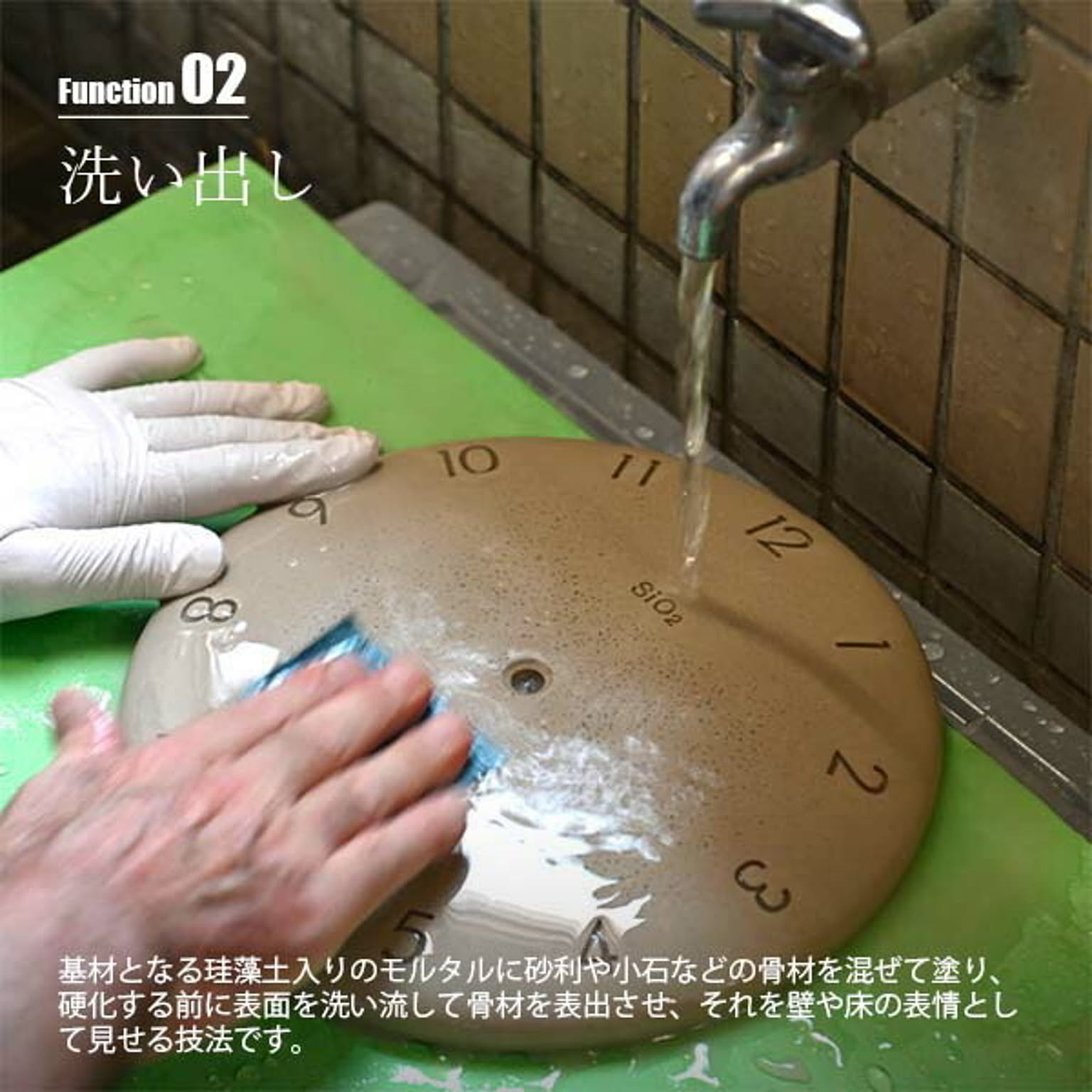 掛け時計