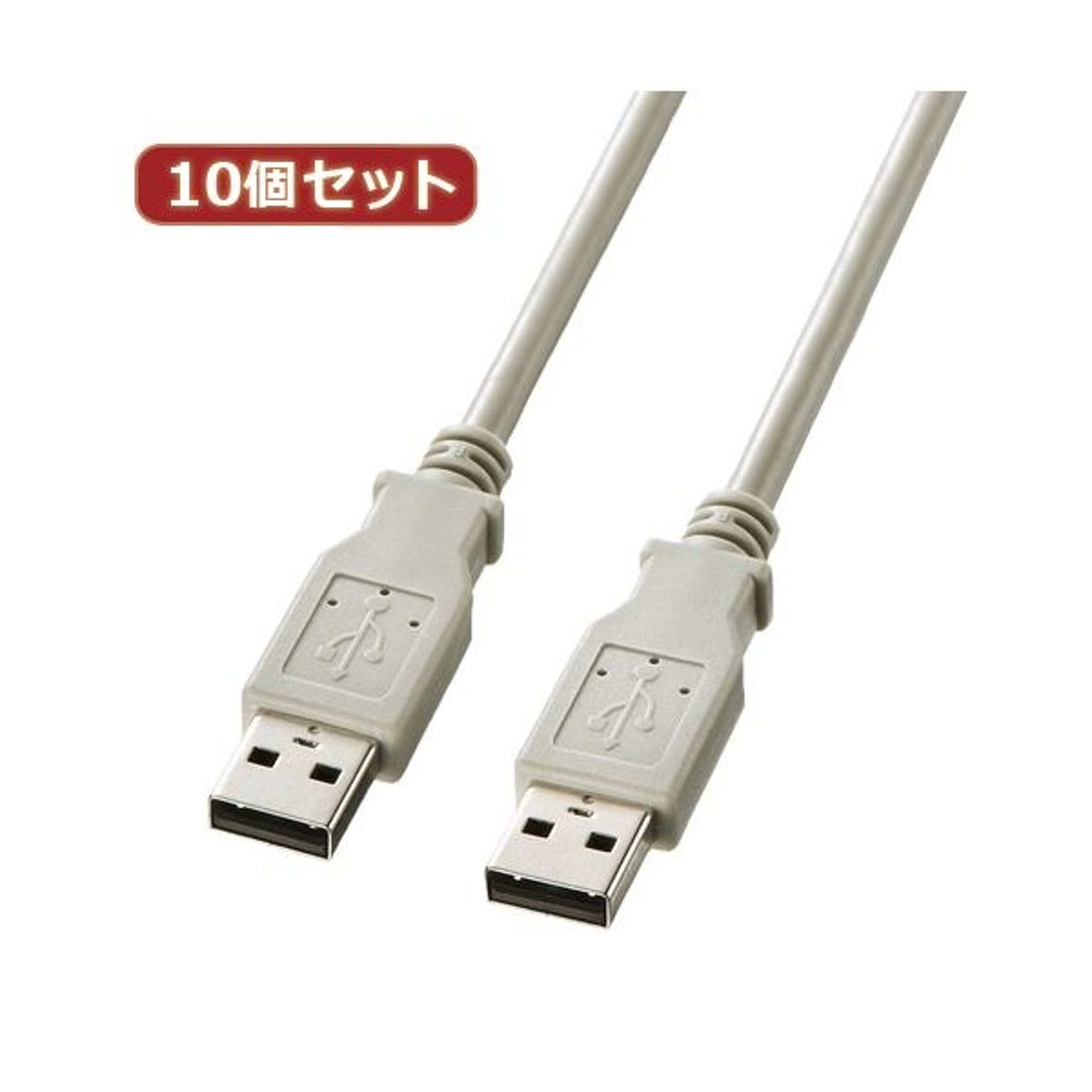 PC周辺機器