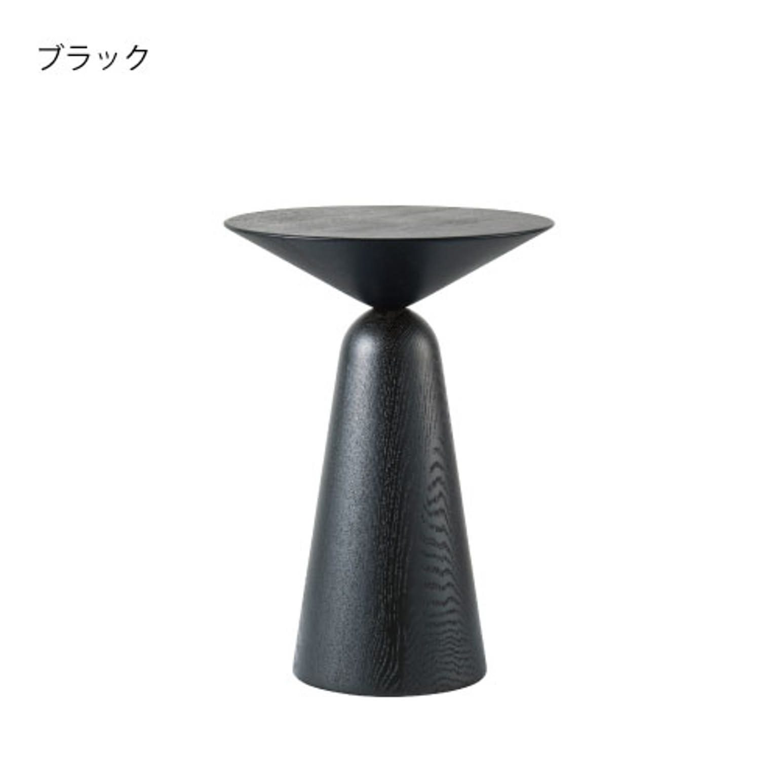 サイドテーブル・ナイトテーブル