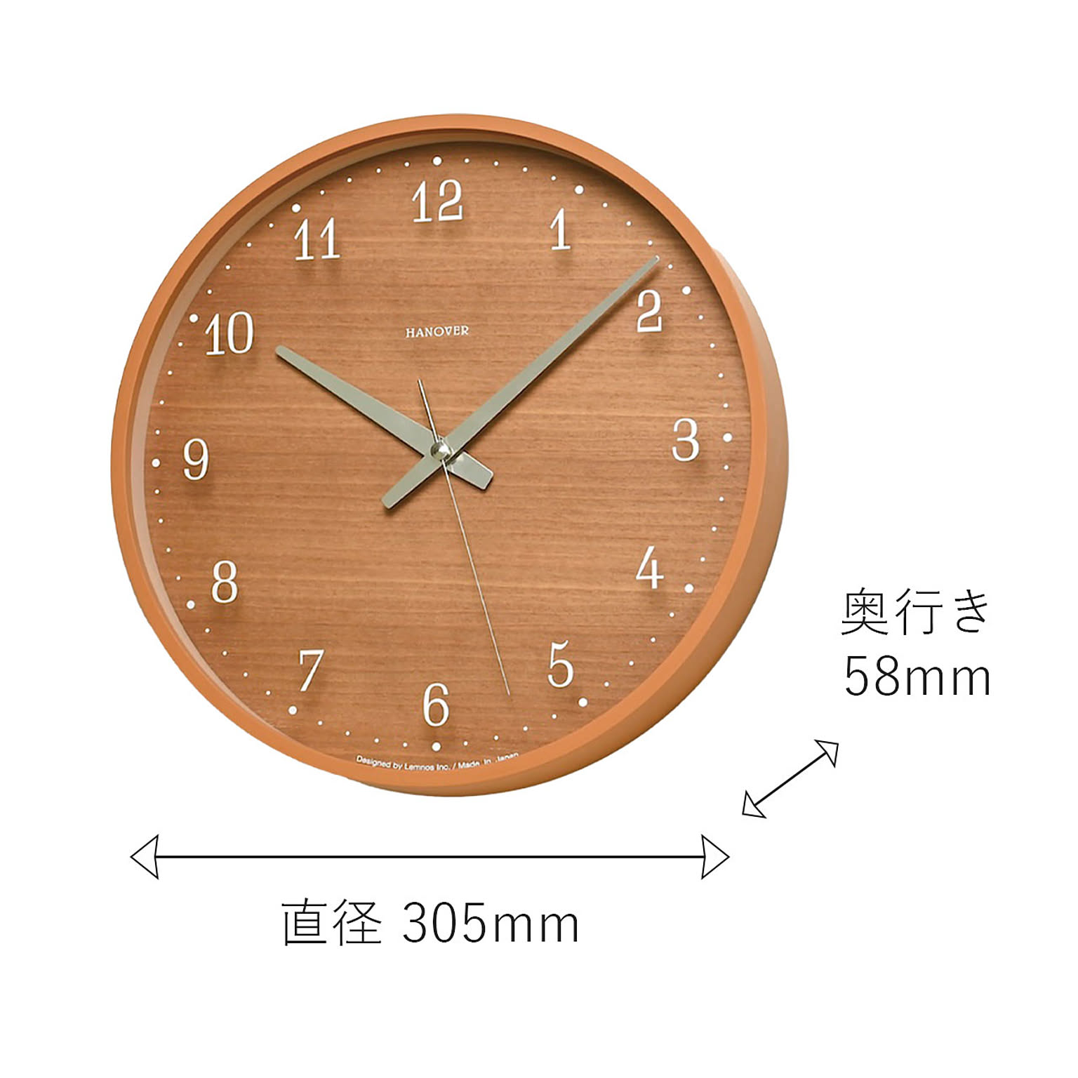 掛け時計