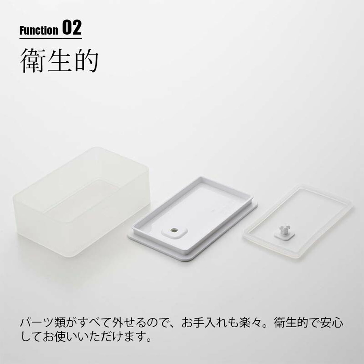 保存容器・キャニスター