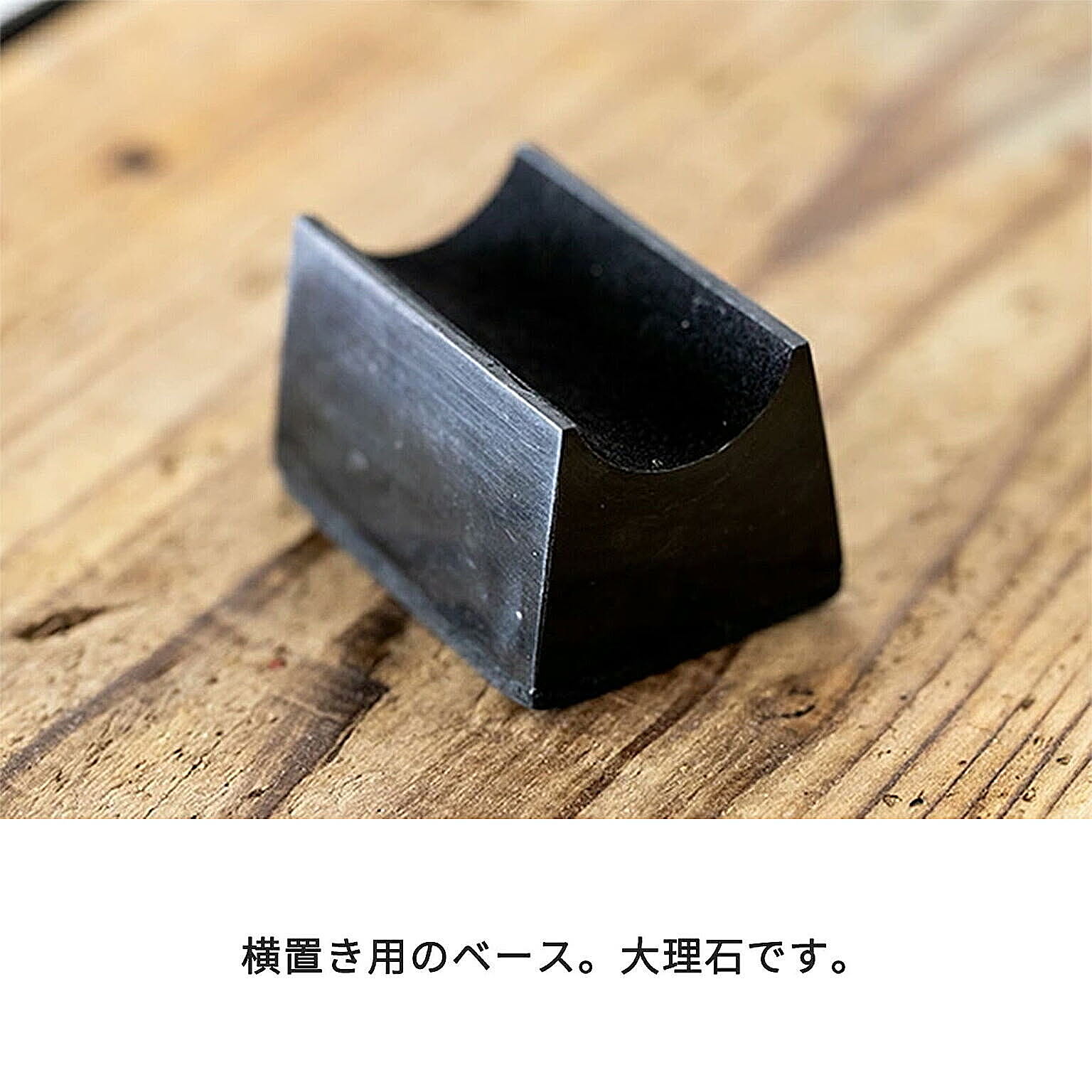 フロアランプ・スタンドライト