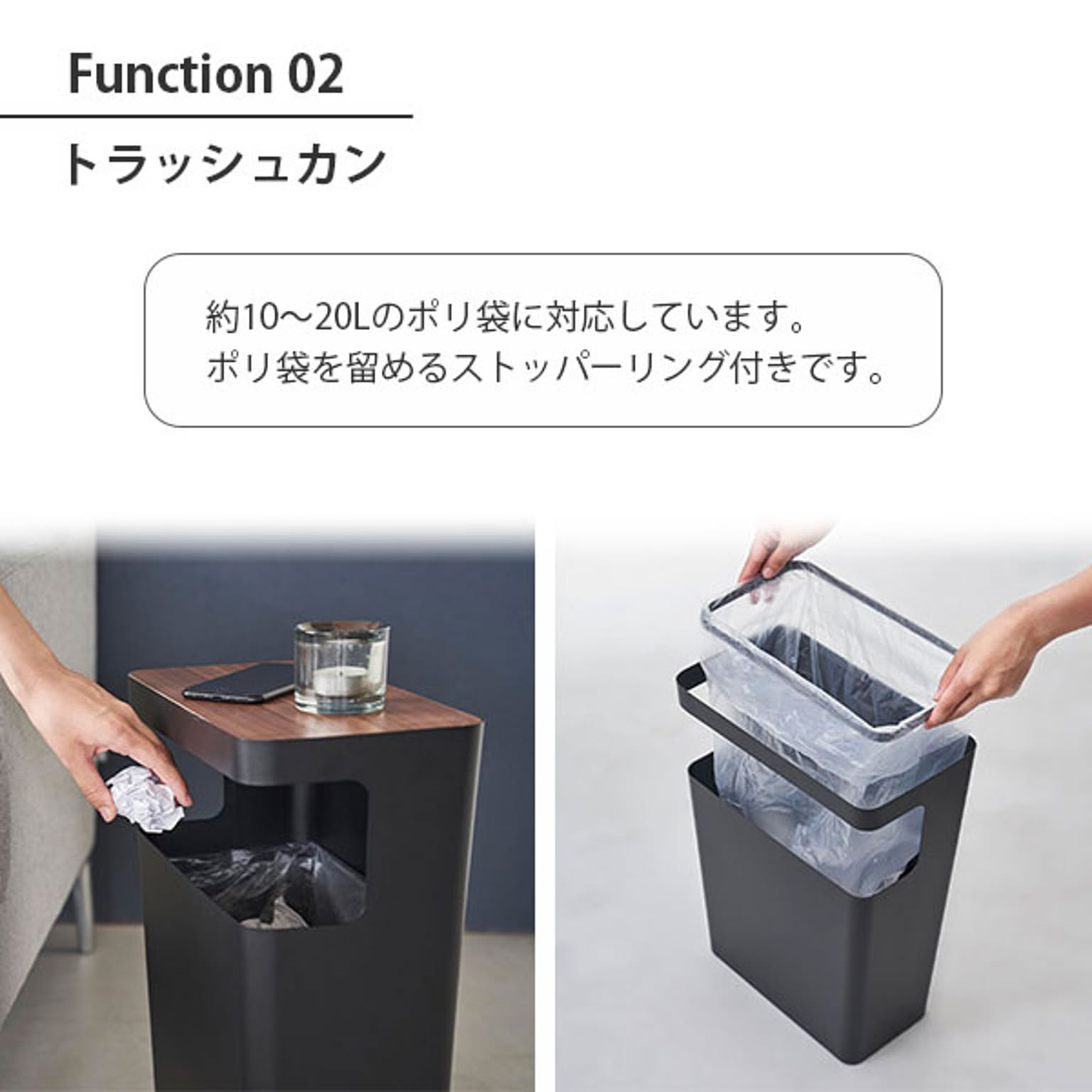 ゴミ箱・ダストボックス