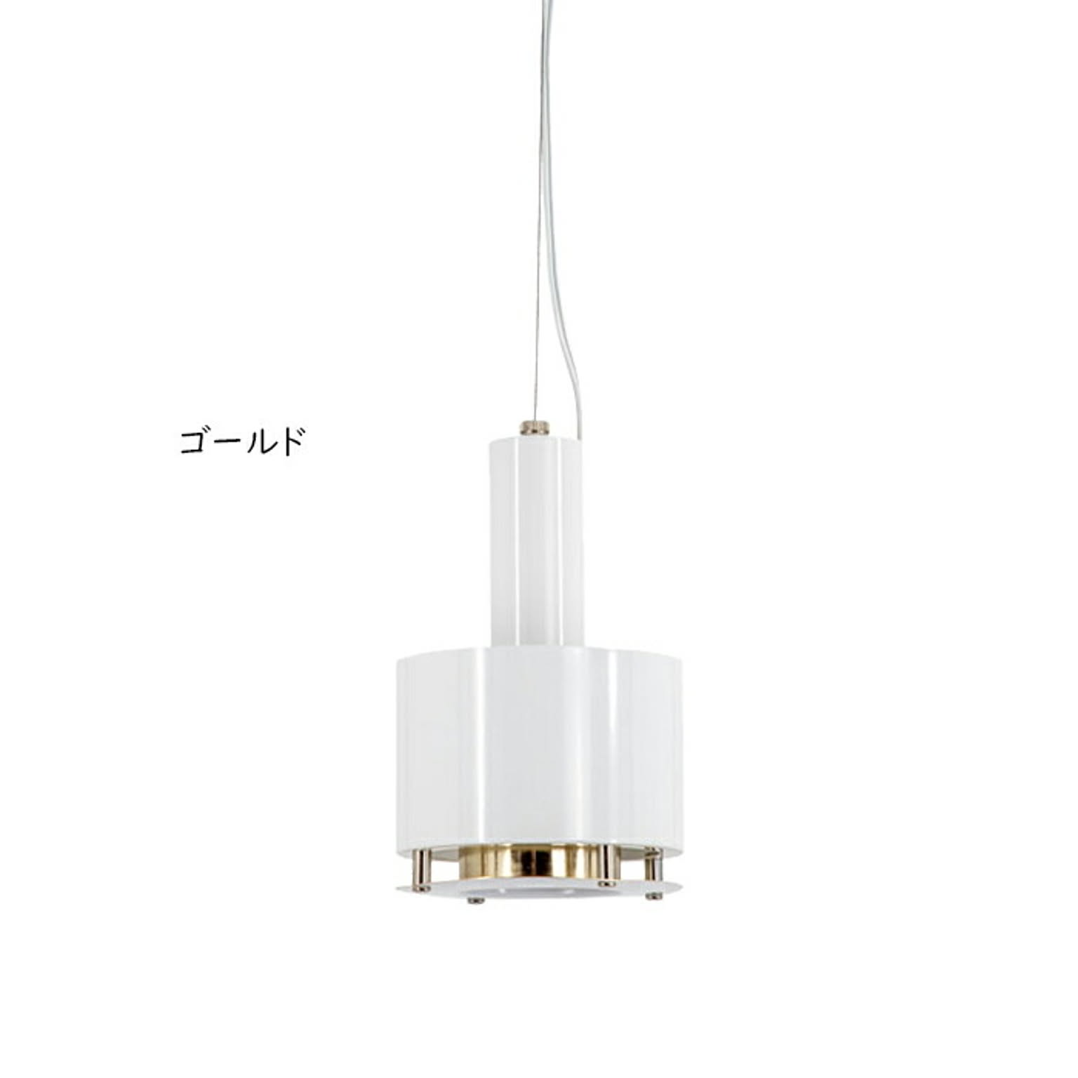 ペンダントライト