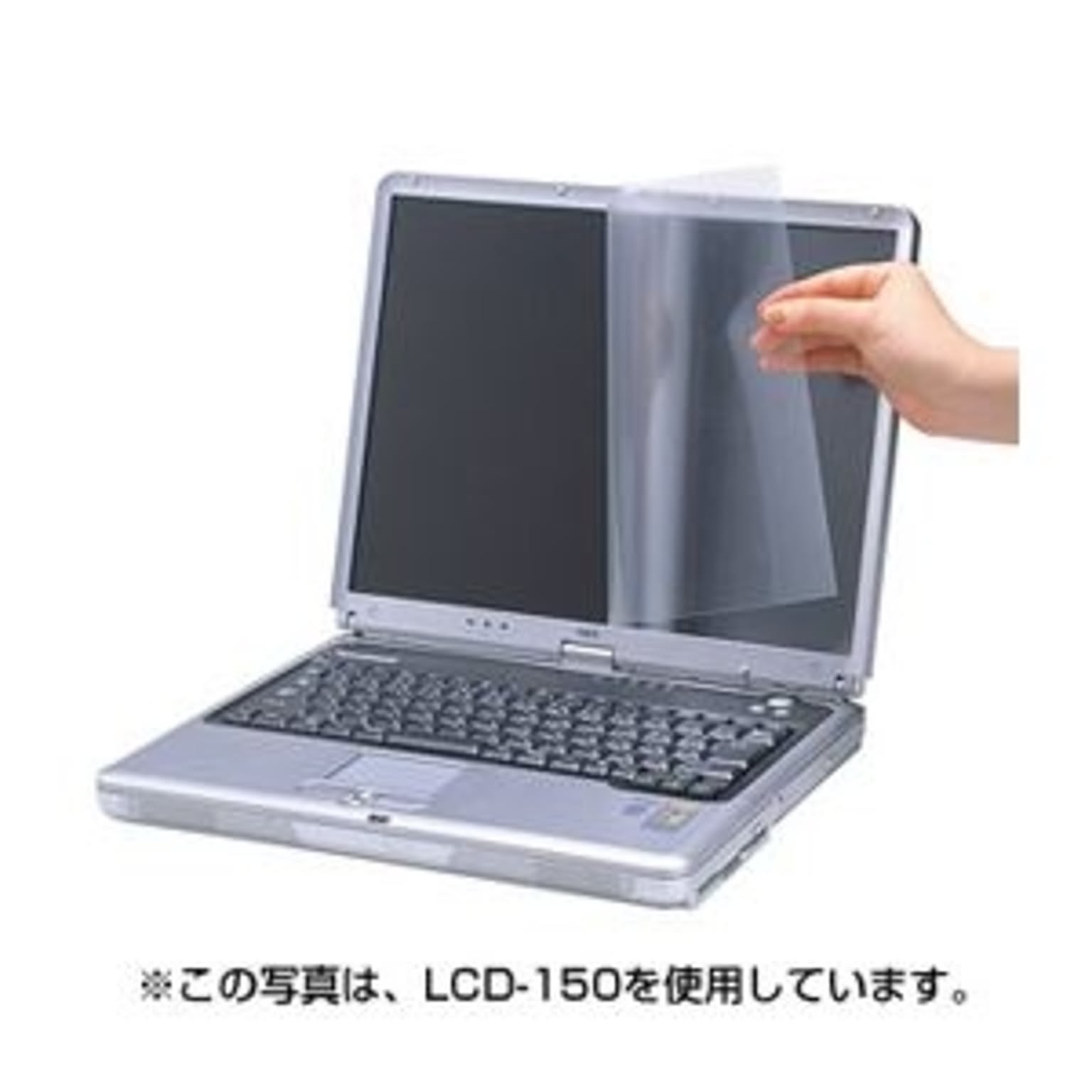 PC周辺機器