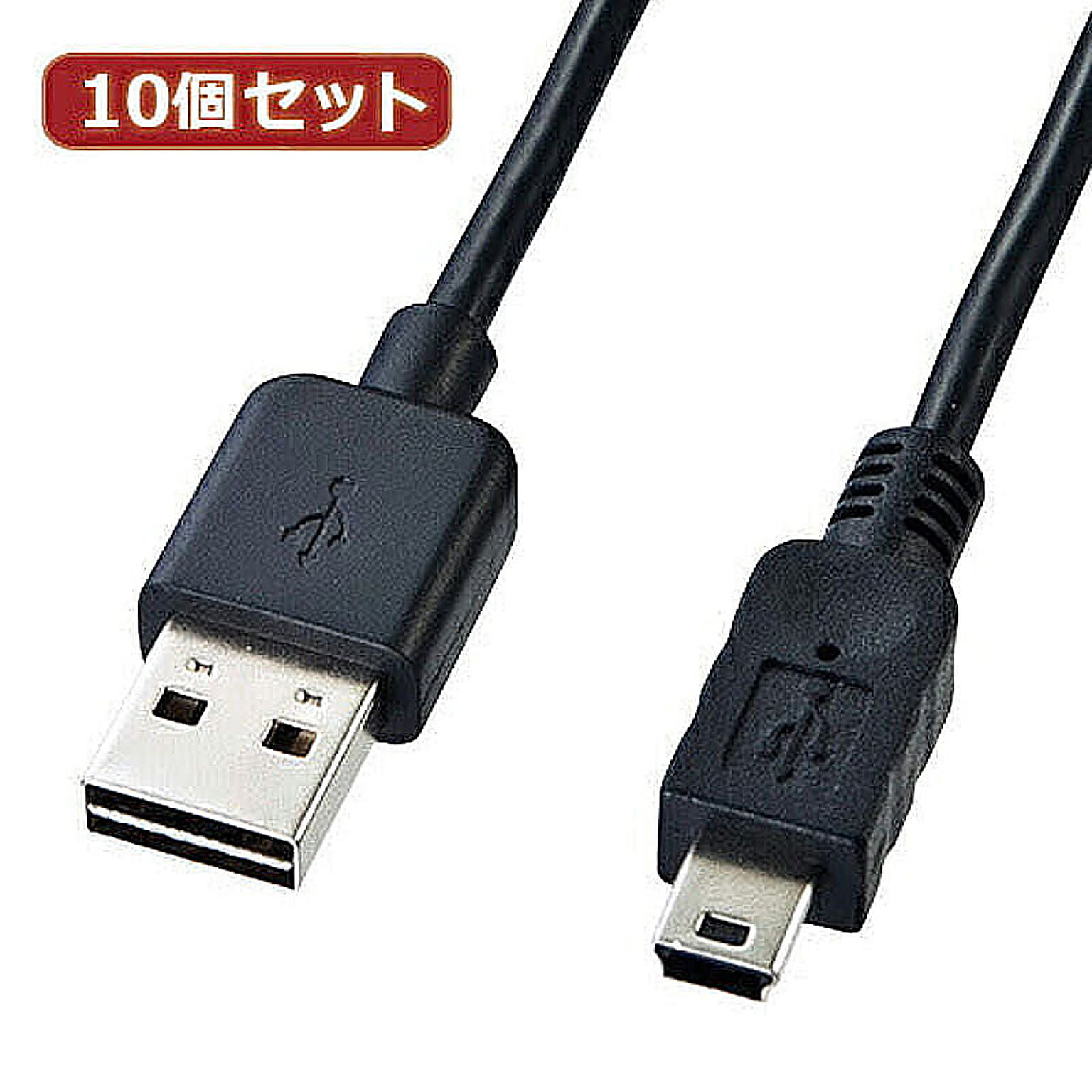 PC周辺機器
