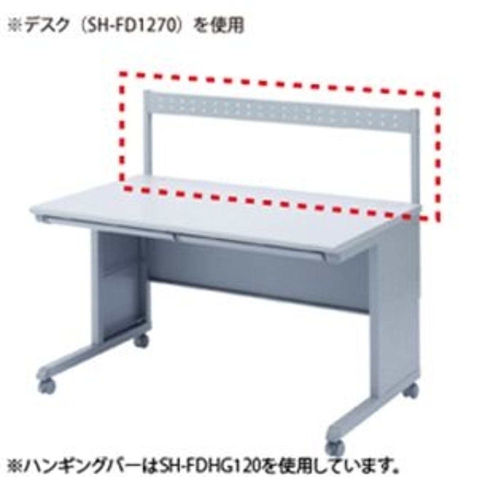 パソコンデスク・ワークデスク