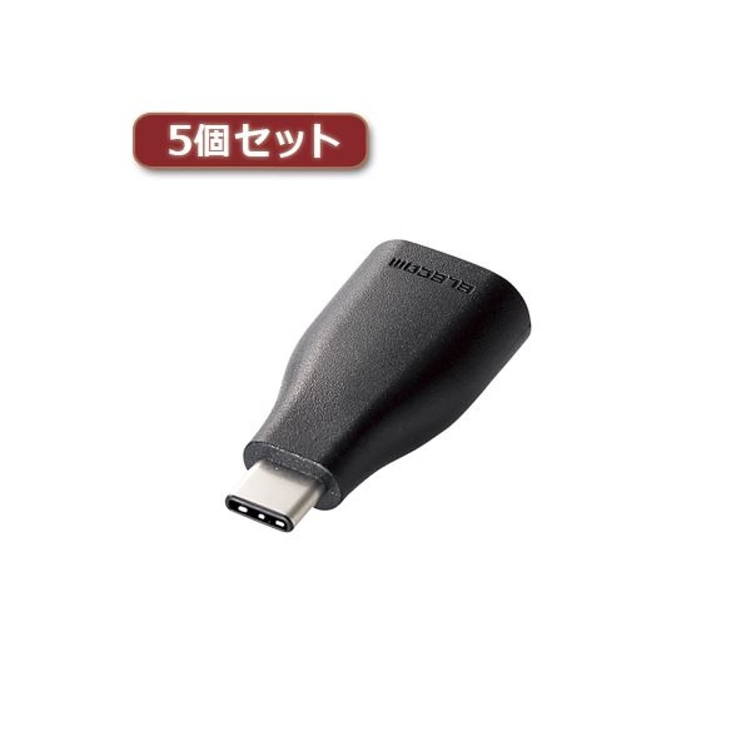 PC周辺機器