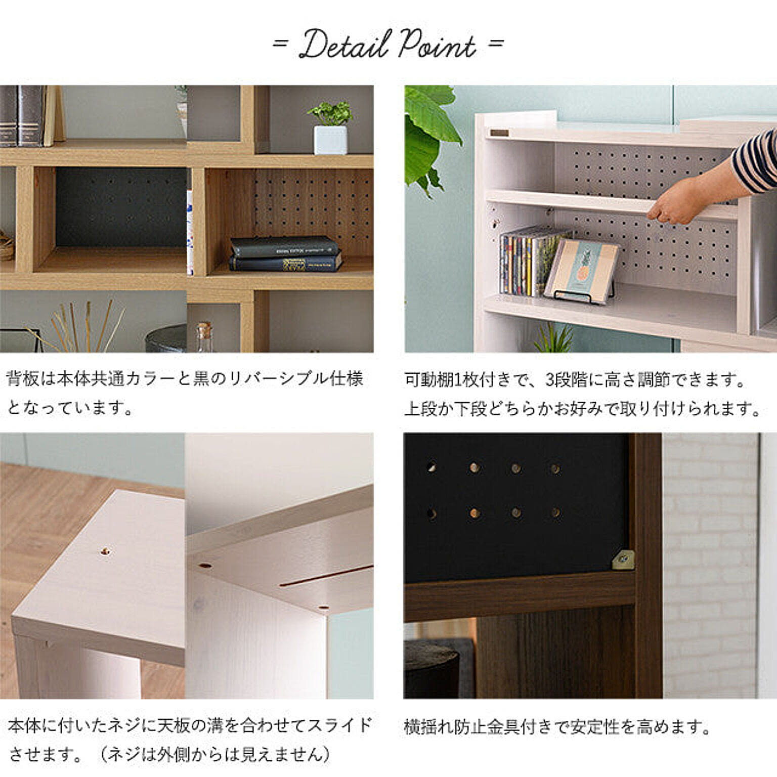 佐藤産業 Like(ライク) 伸縮ラック(ハイタイプ/幅90cm 佐藤産業 Like(ライク) 伸縮ラック(ハイタイプ/幅90cm