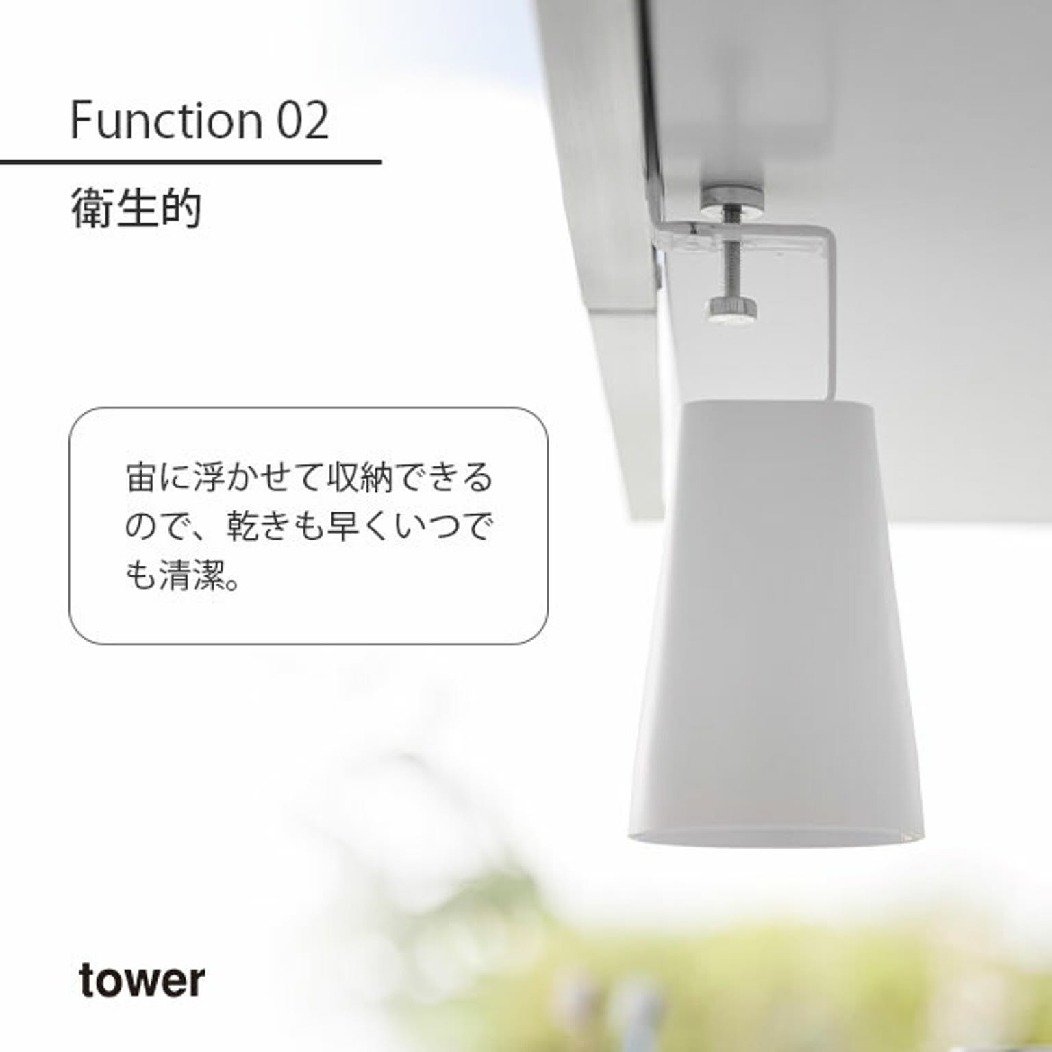 歯ブラシスタンド