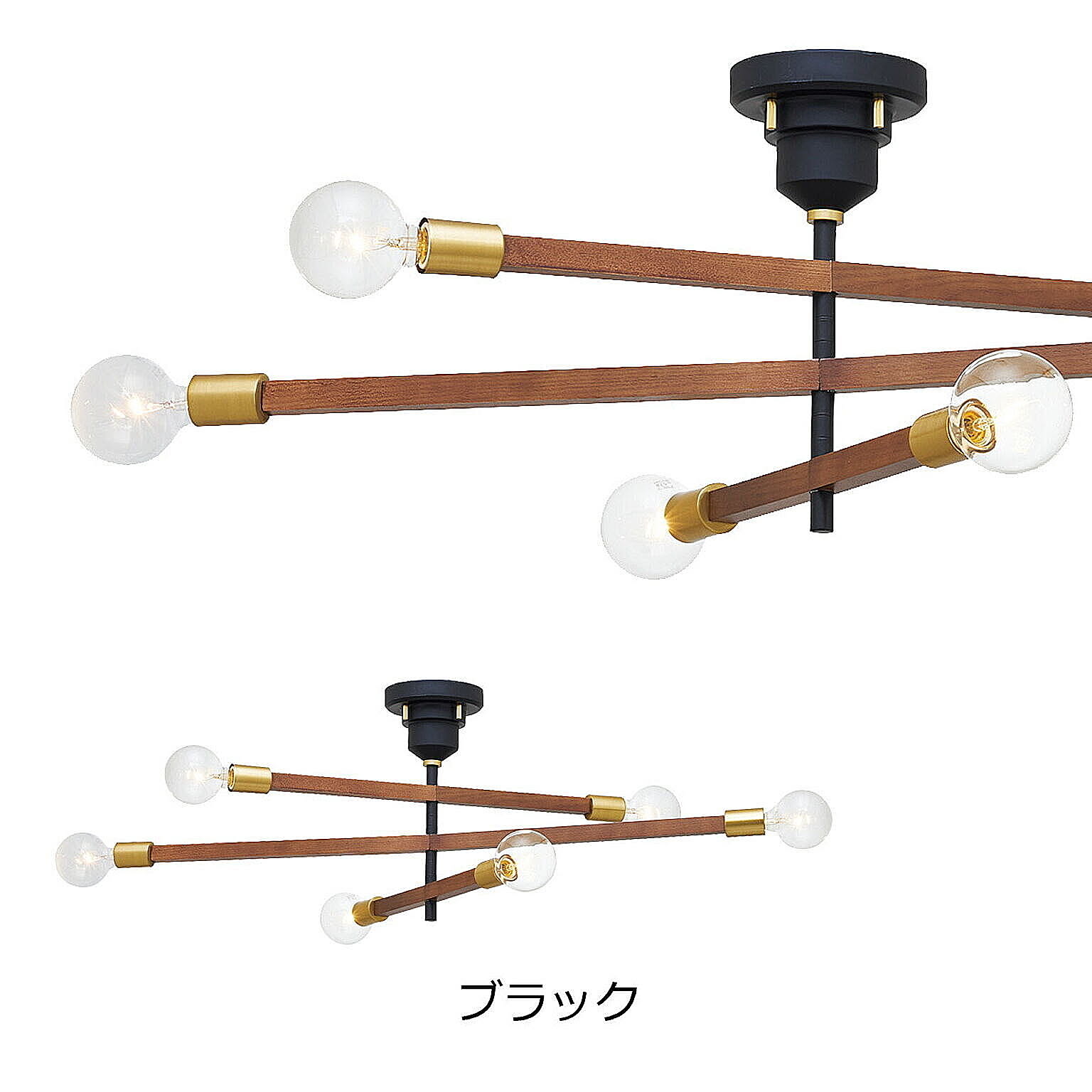 シーリングライト