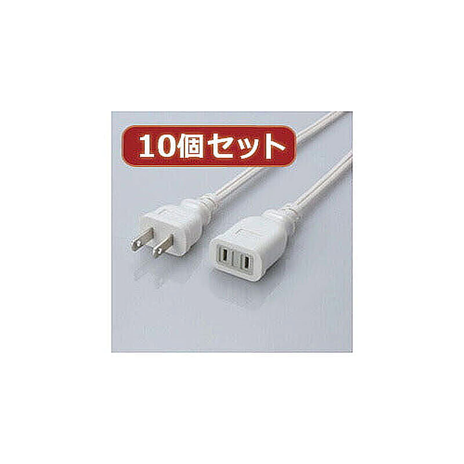 アンテナケーブル
