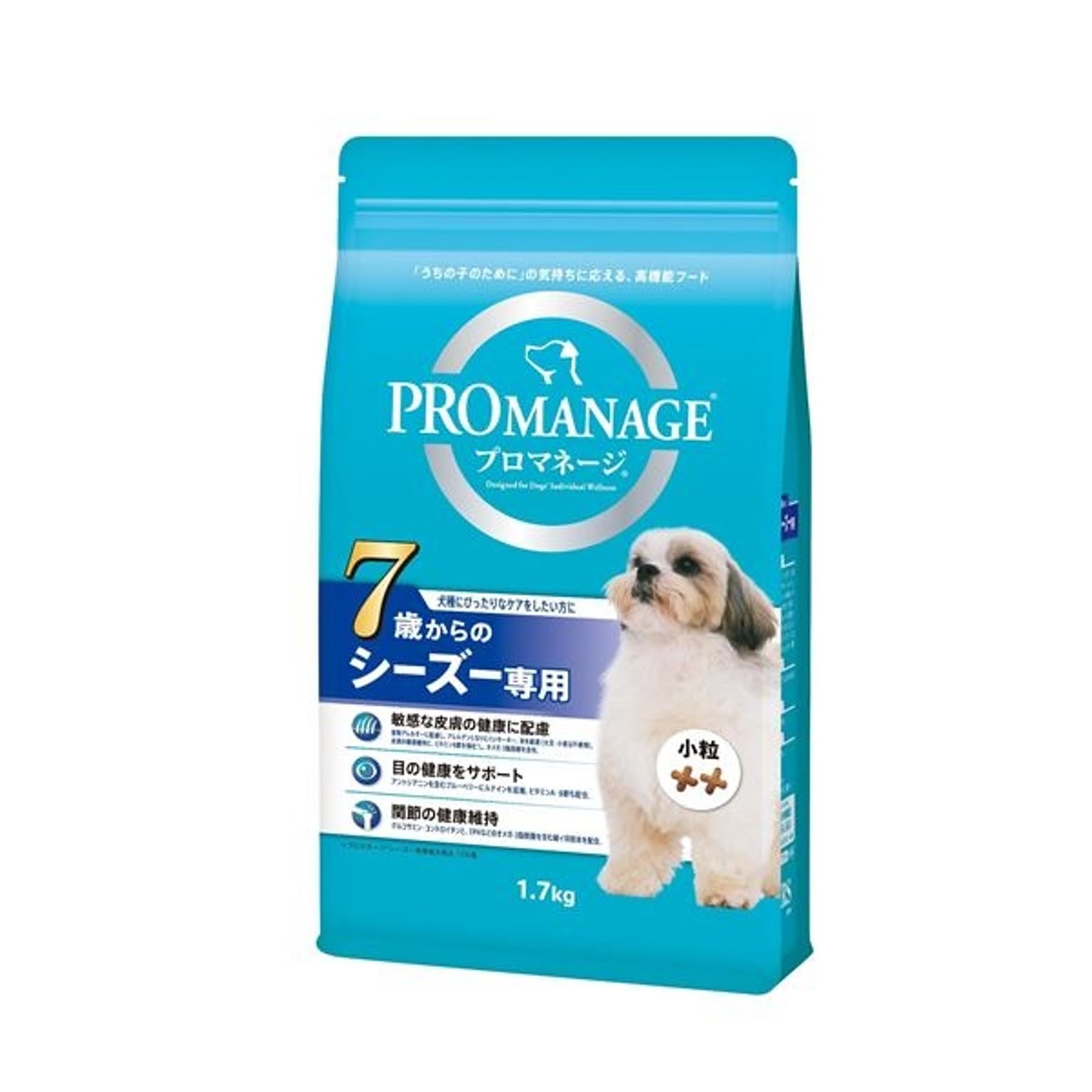 その他の動物のインテリア・その他の動物の家具