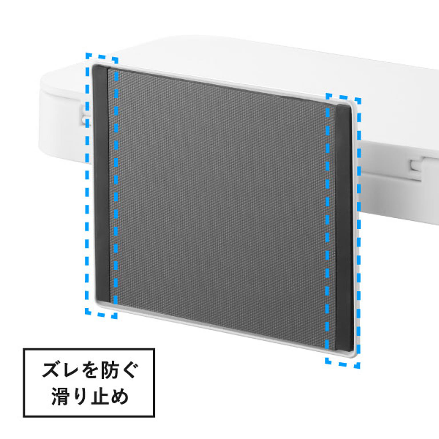 シンク周り用品