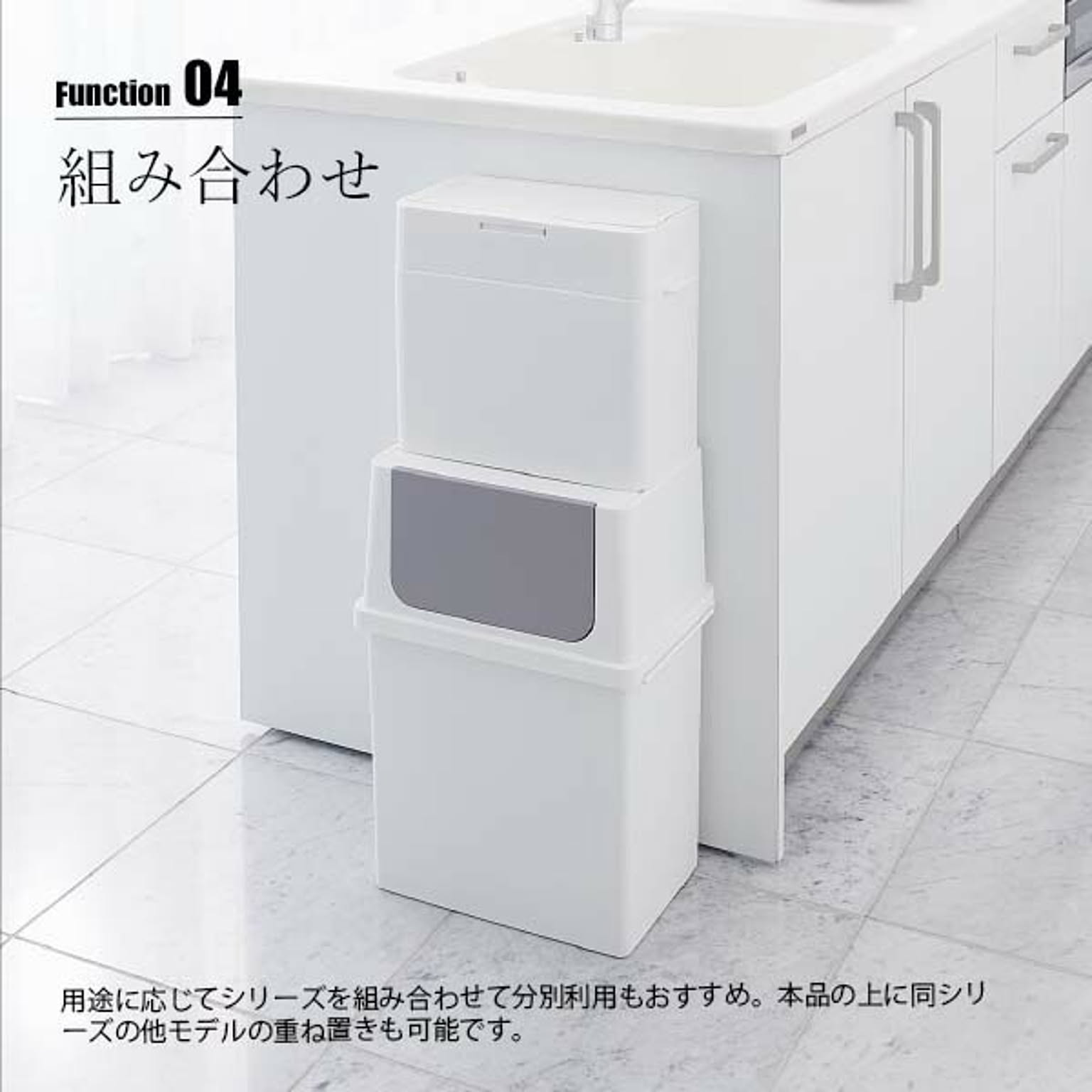 ゴミ箱・ダストボックス
