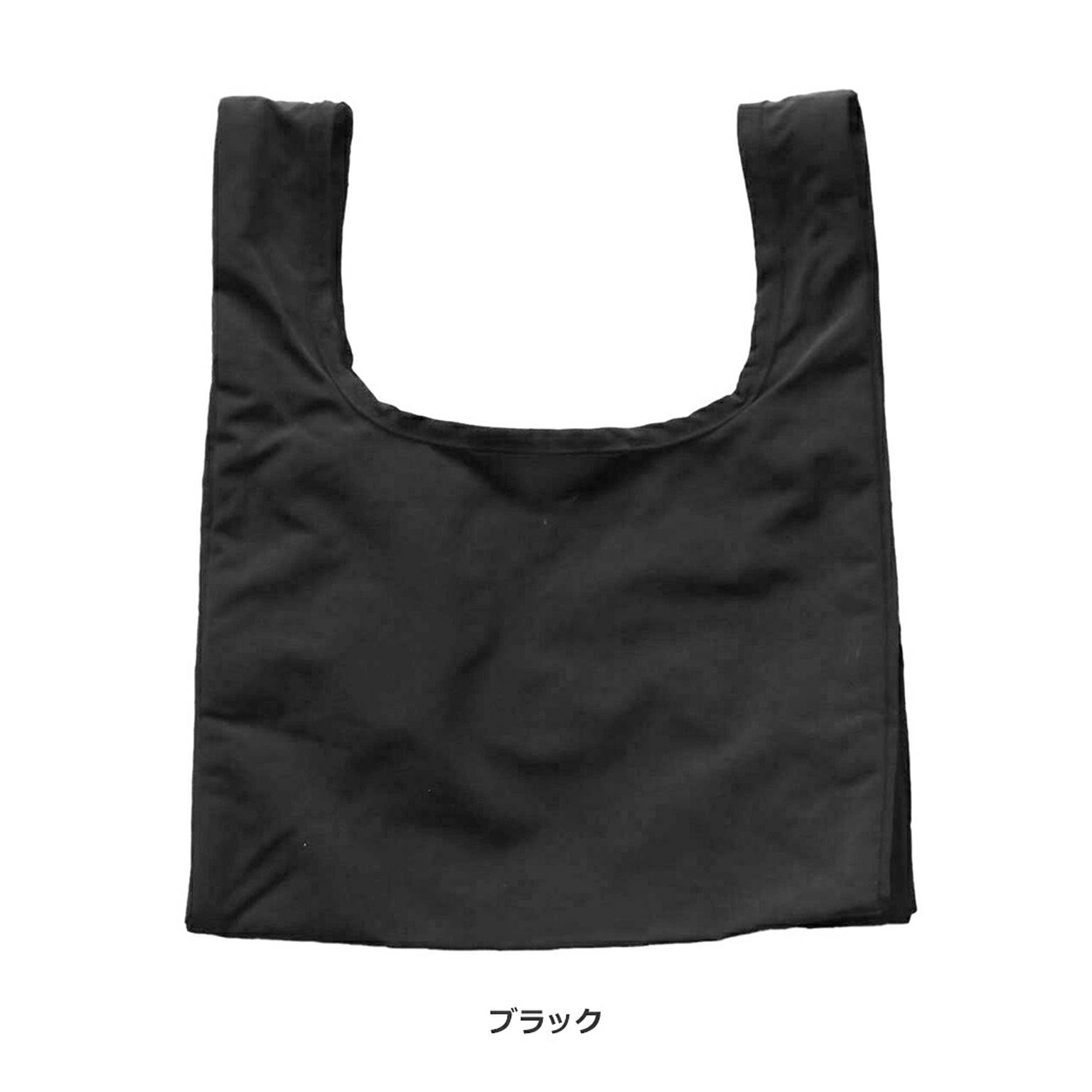 エコバッグ