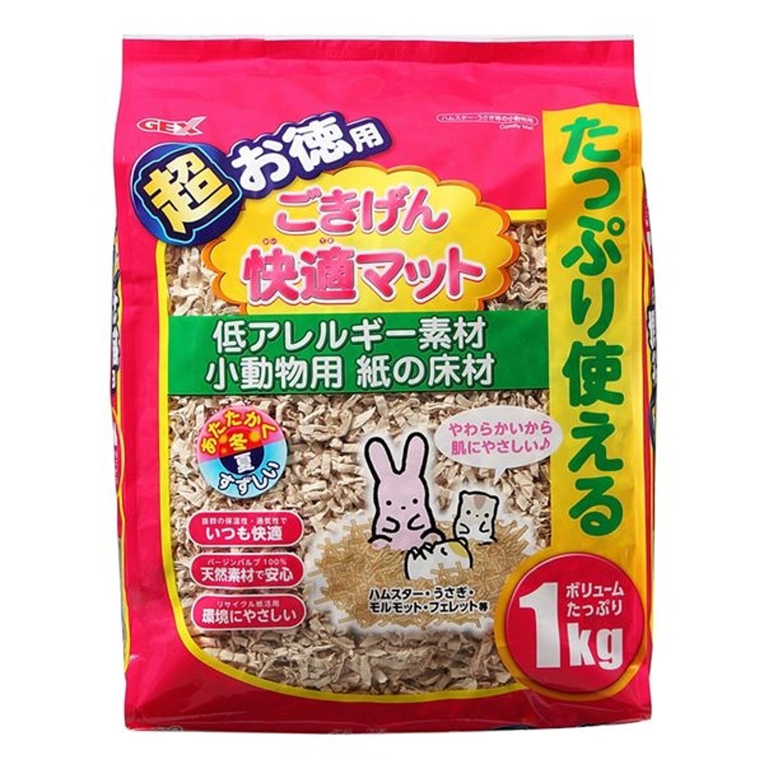 ジェックス ごきげん快適マット 超お徳用 1kg 【ペット用品】【代引不可】