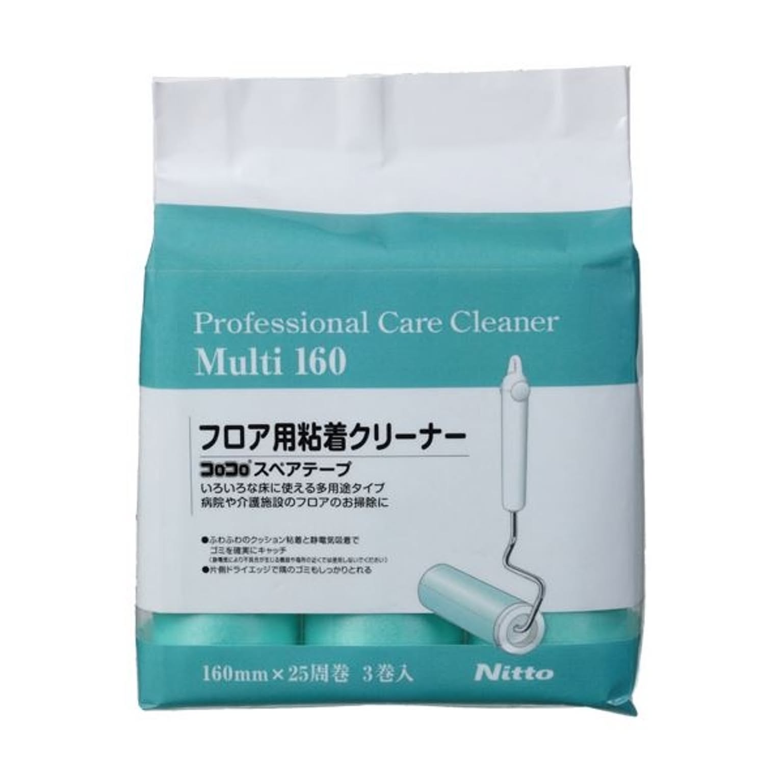 カーペットクリーナー