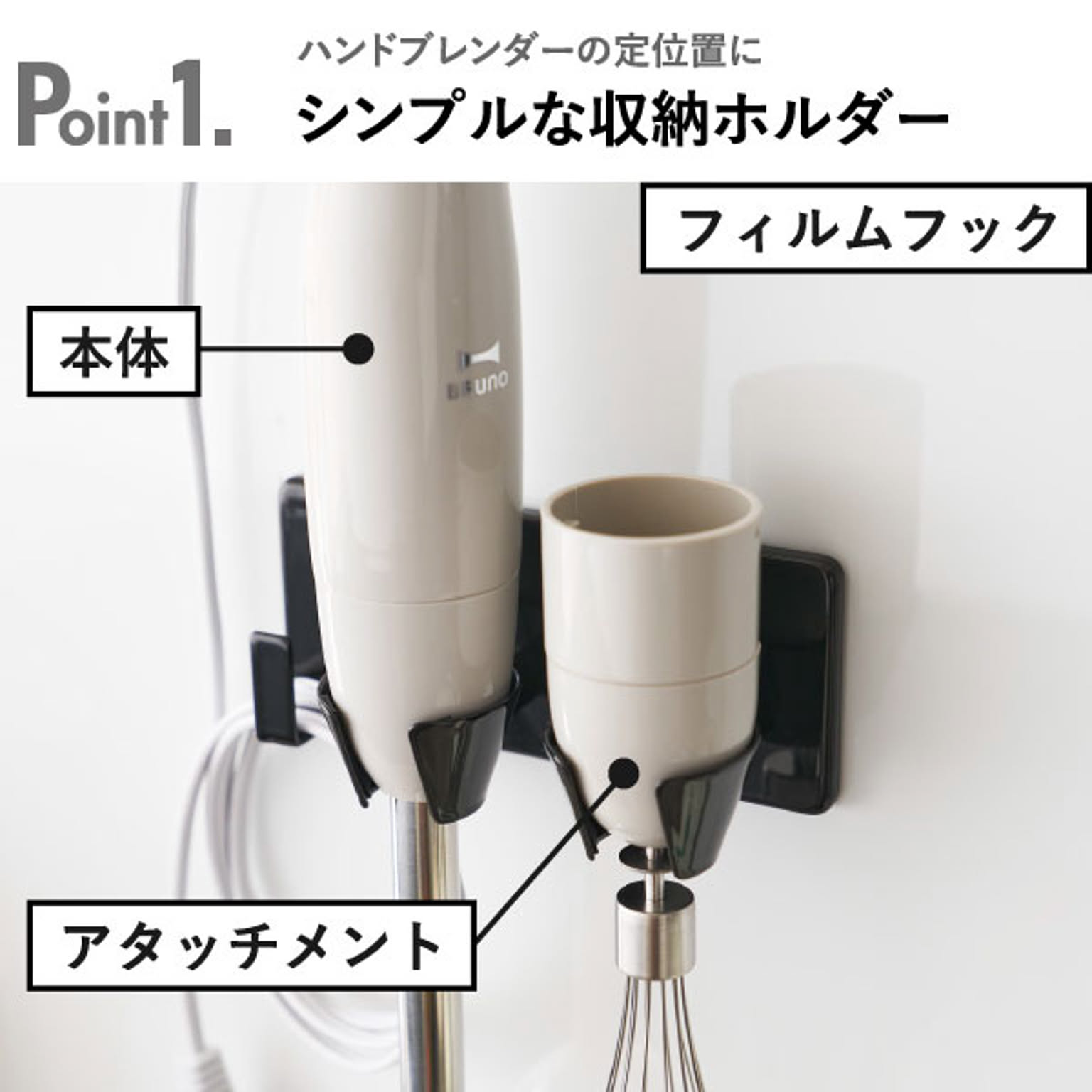 キッチンツールスタンド