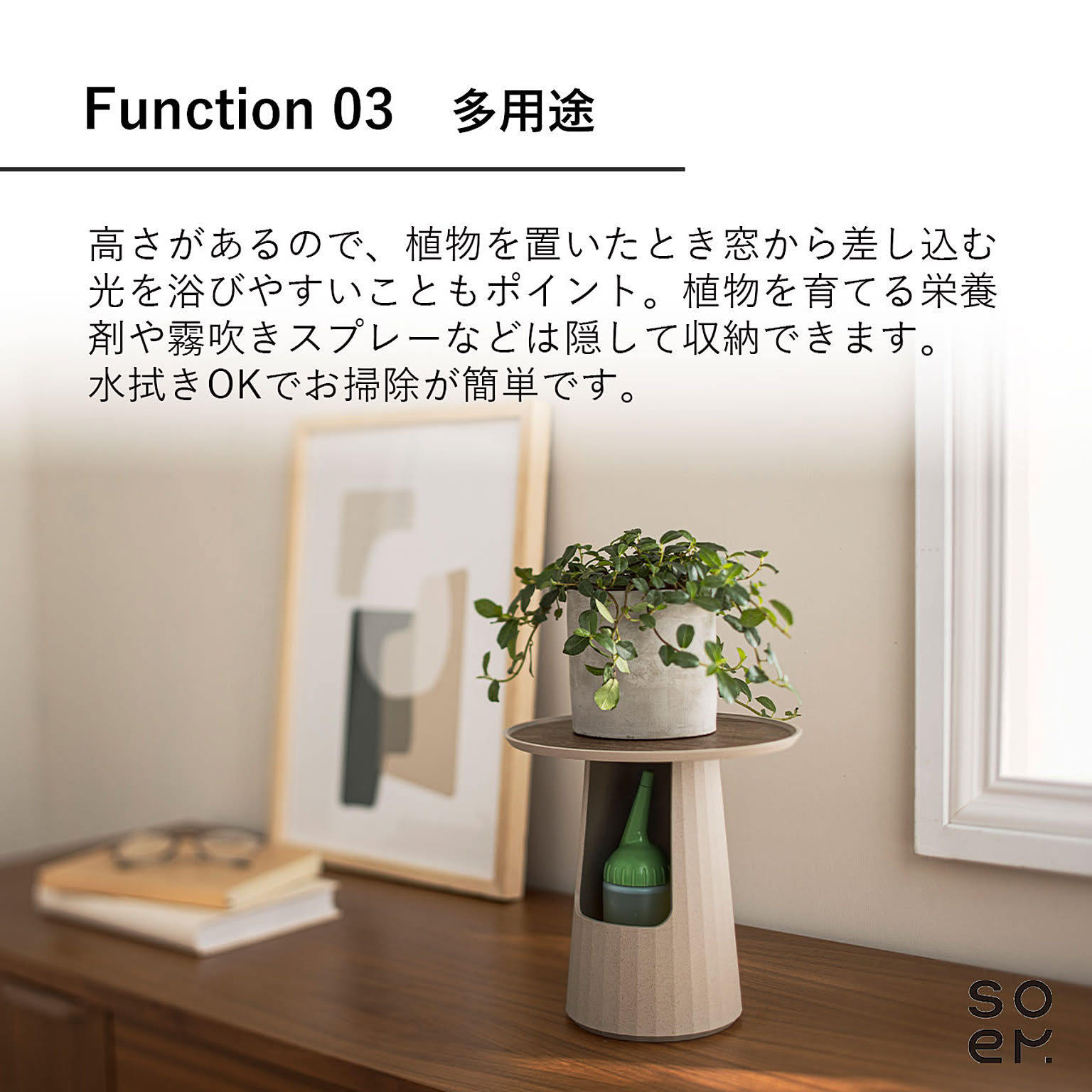 ジュエリーボックス・アクセサリーボックス