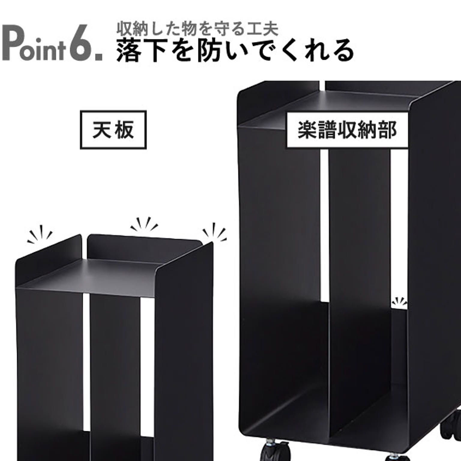 ワゴン