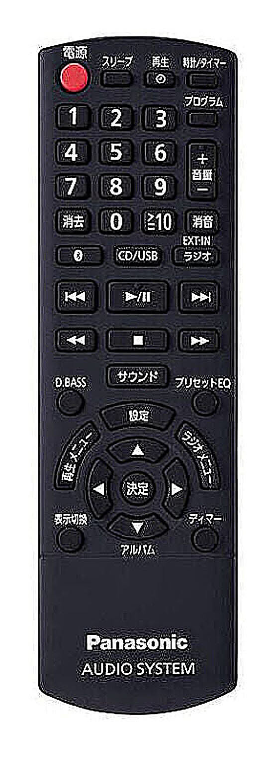 オーディオ機器