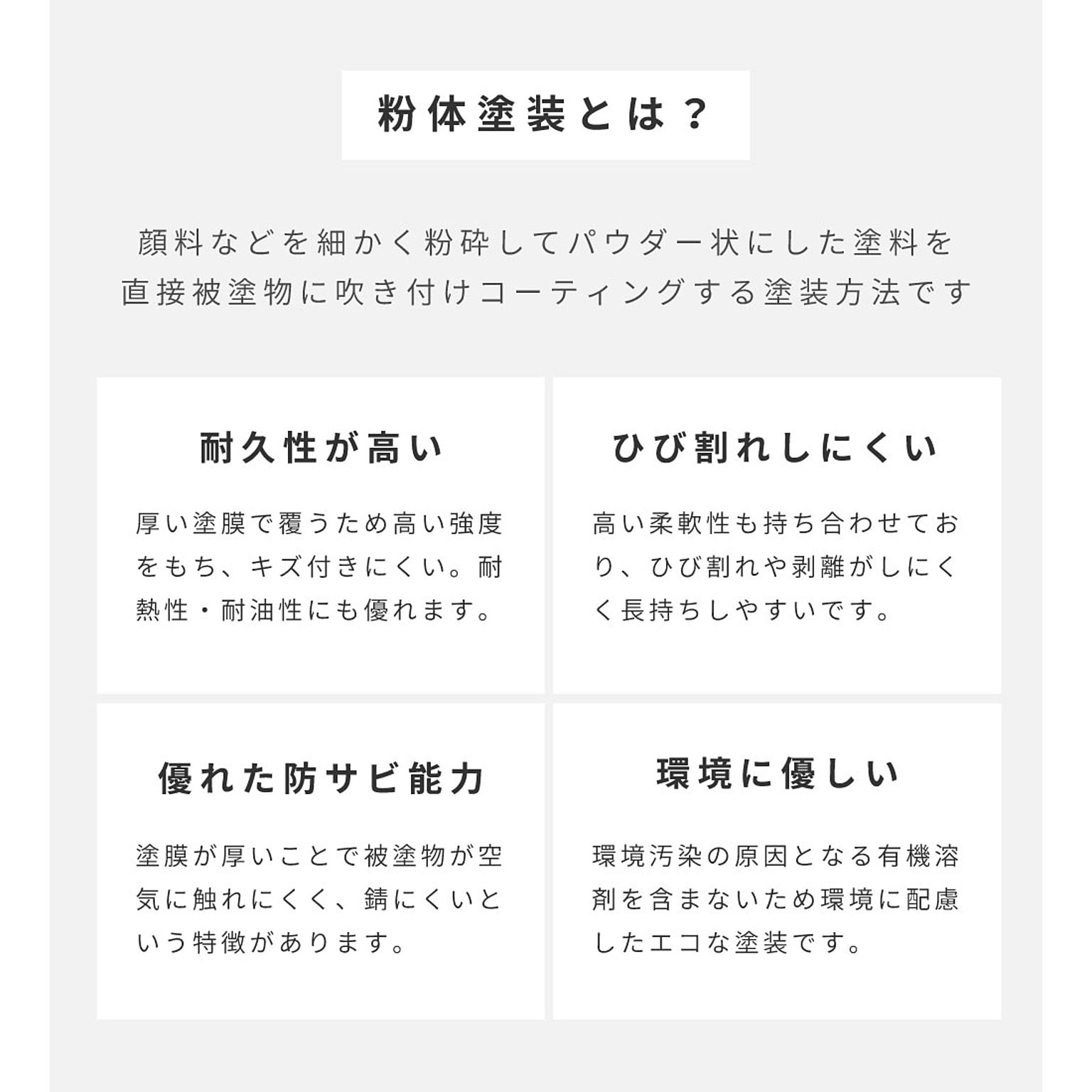 サイドテーブル・ナイトテーブル