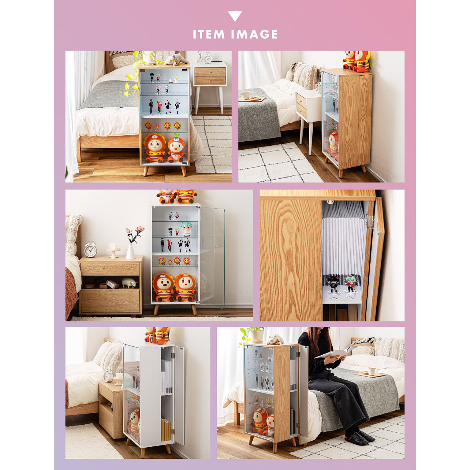 コレクションケース