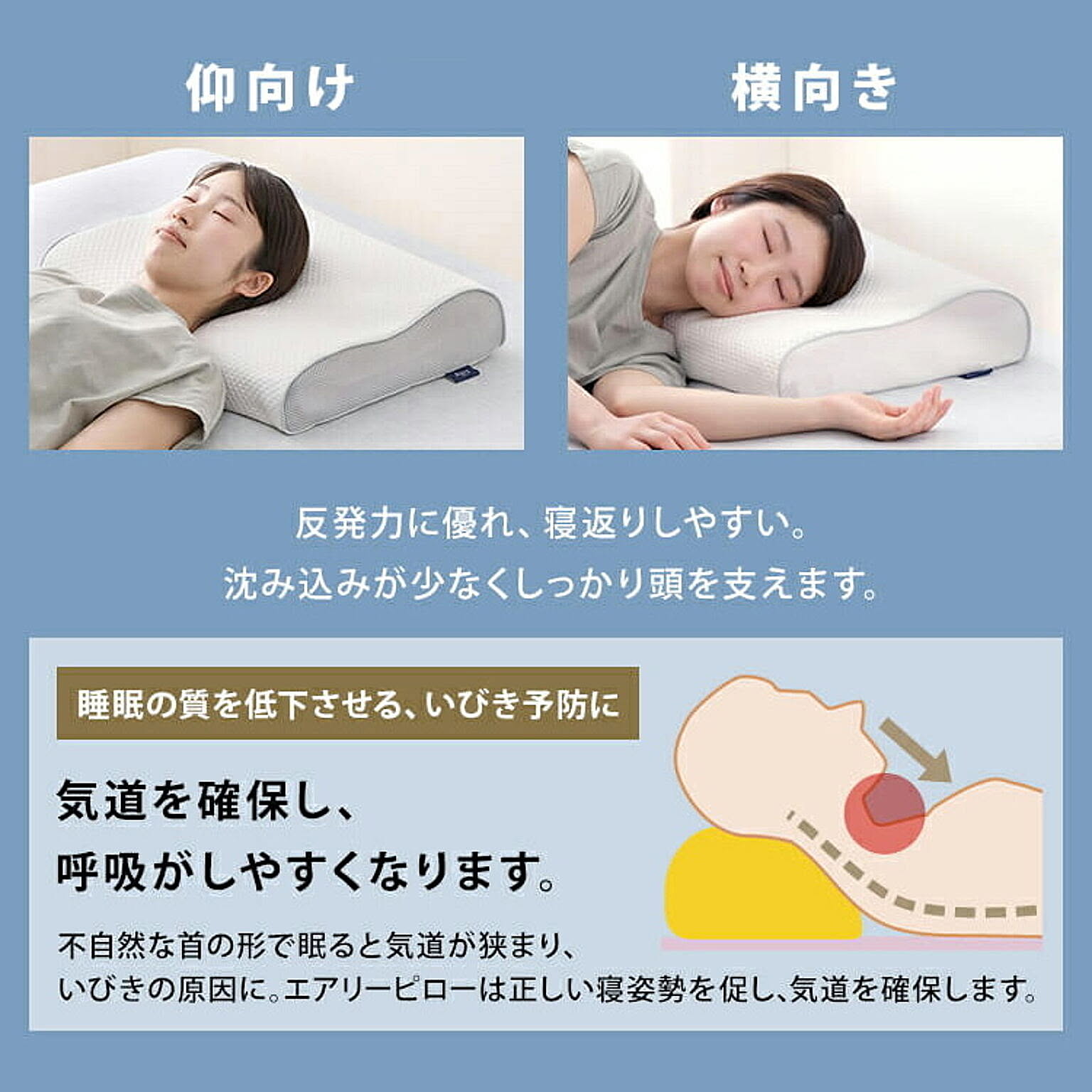 枕カバー・ピローケース