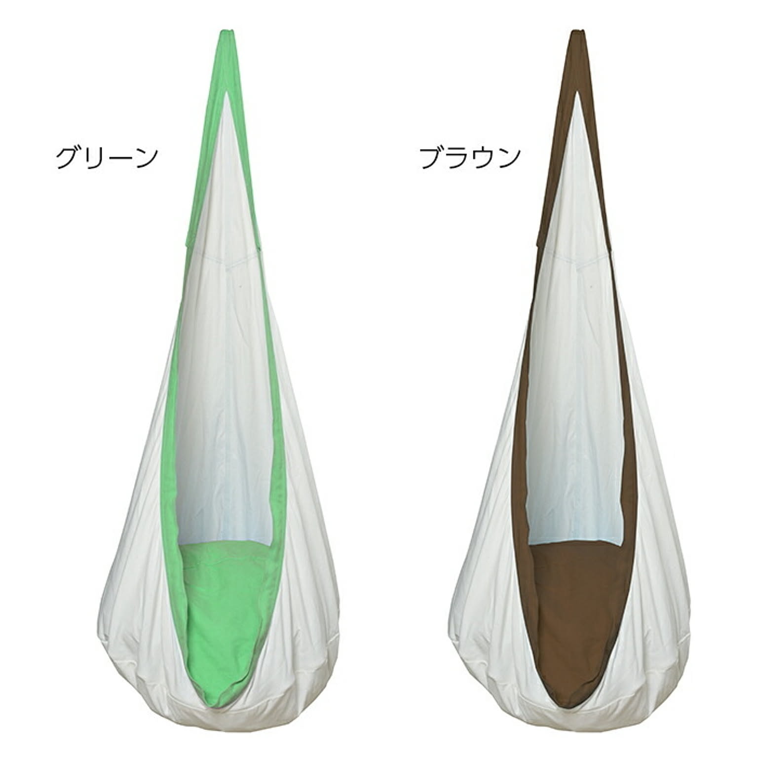ガーデンチェア