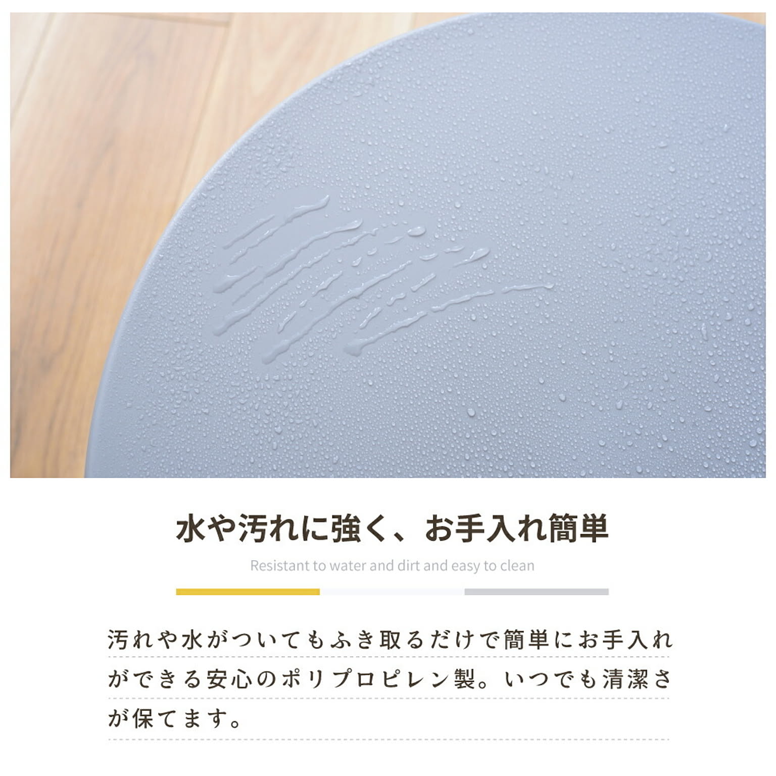 ダイニングチェア