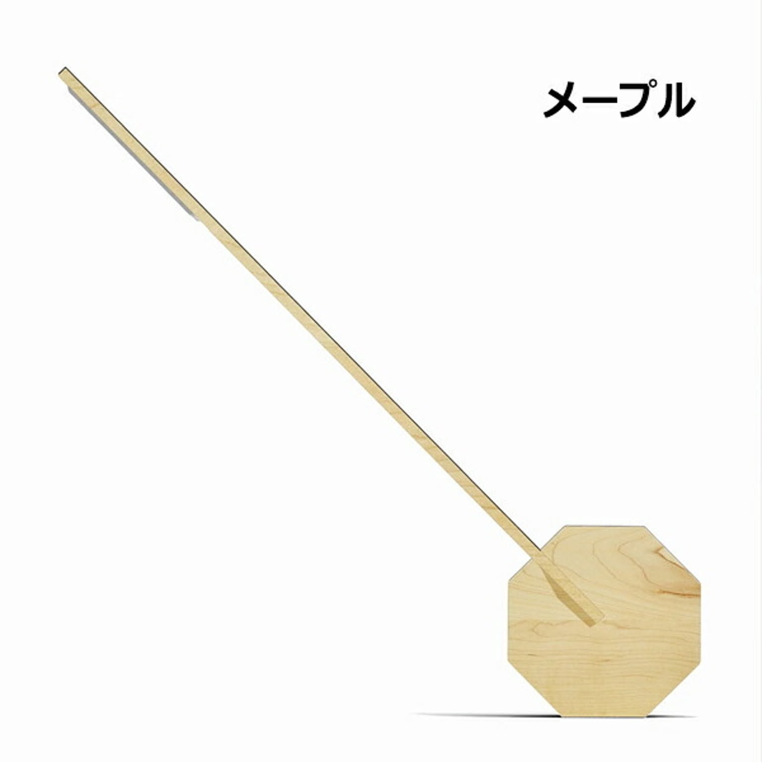 デスクライト・テーブルランプ