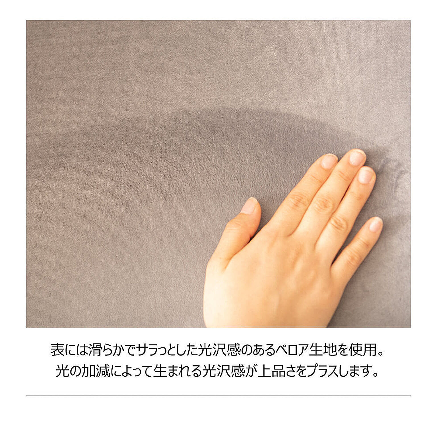 ダイニングチェア