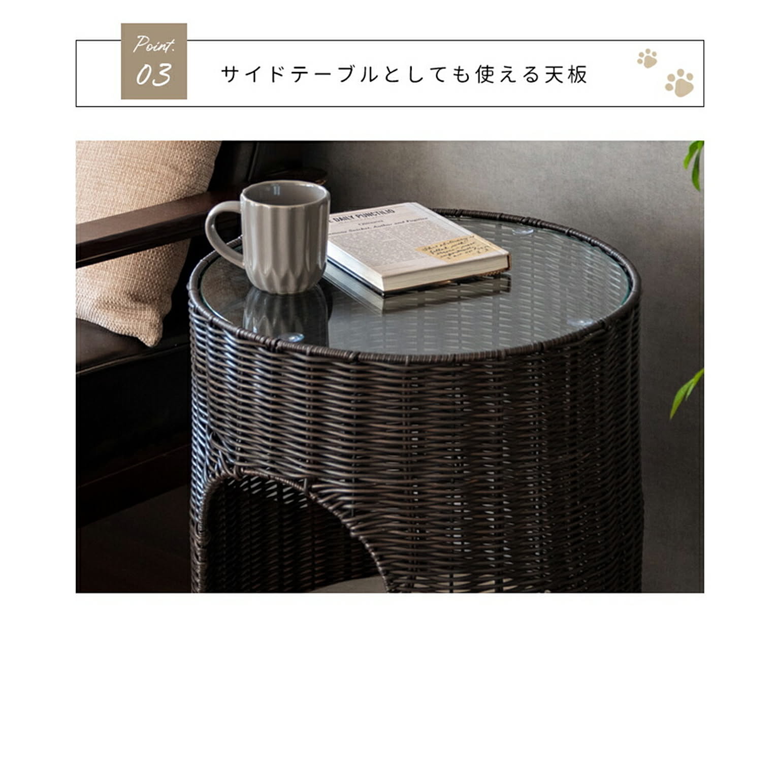 猫用インテリア・猫用家具