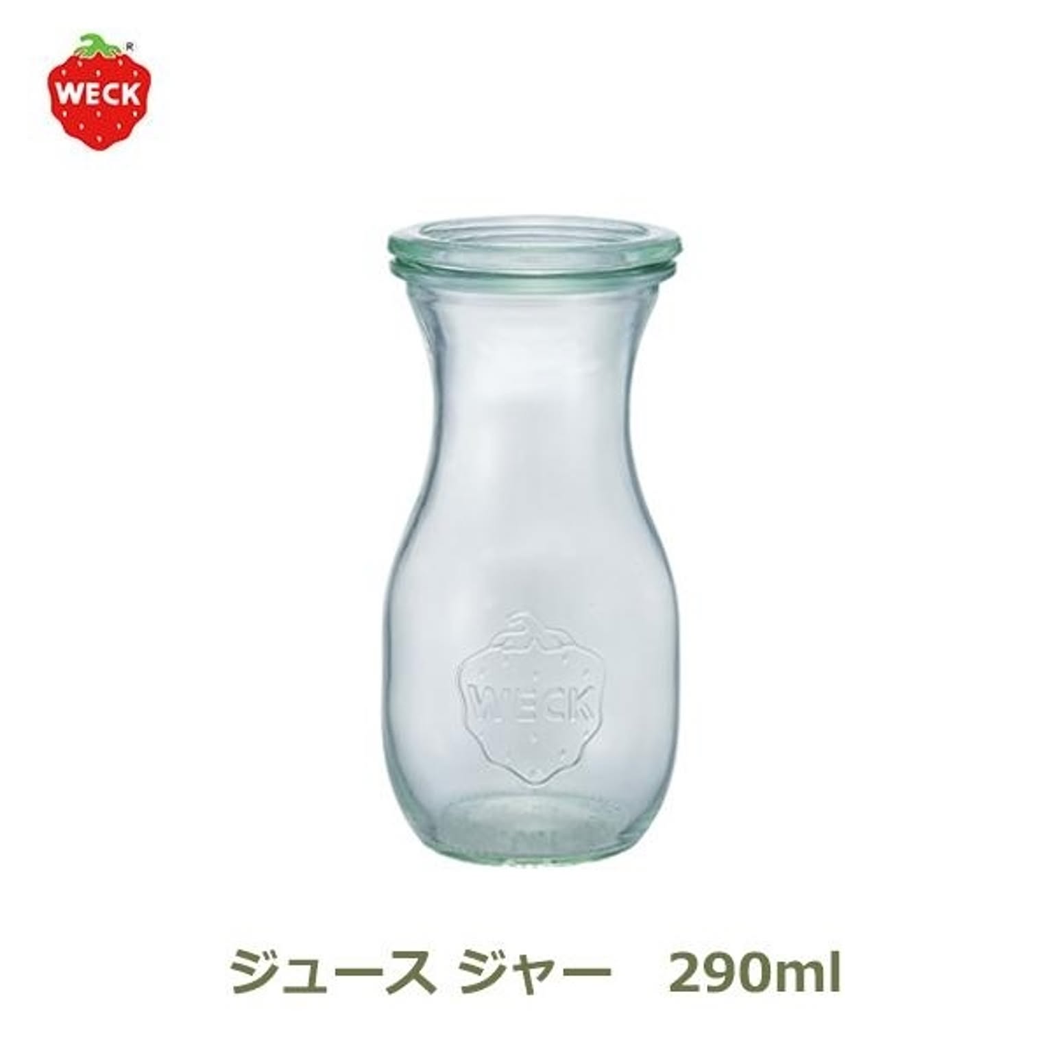 保存容器・キャニスター