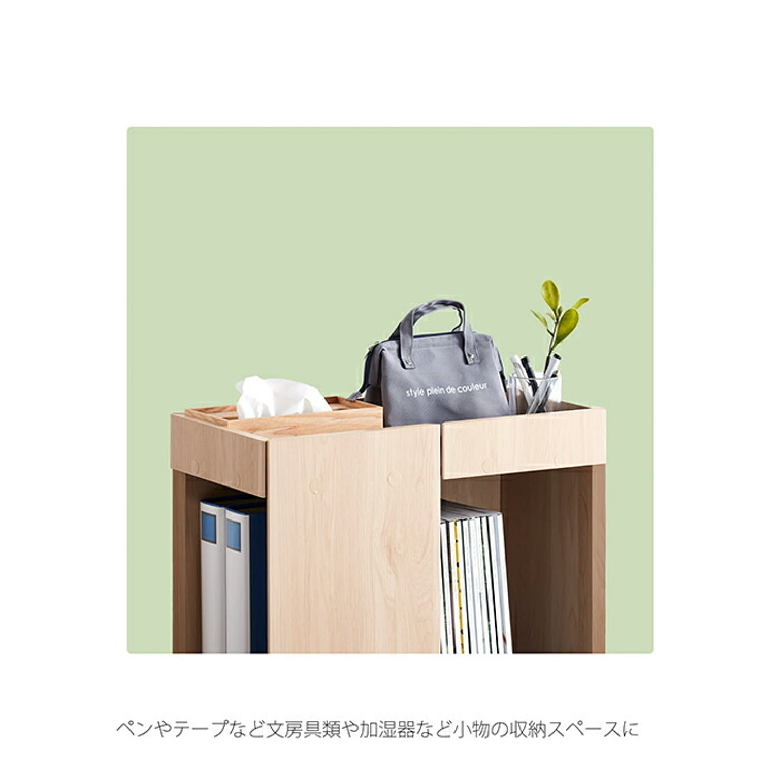 ワゴン