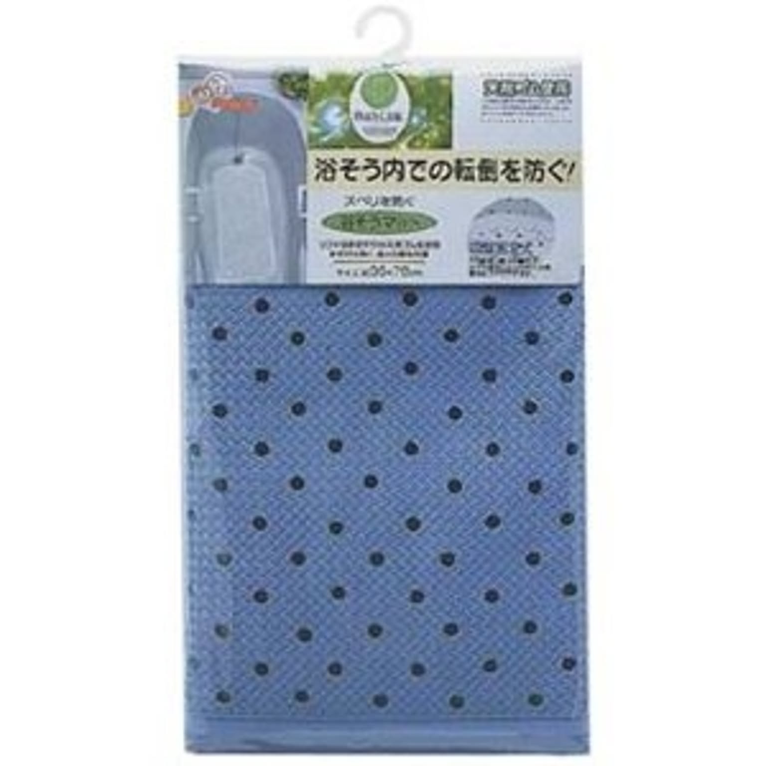 バスマット