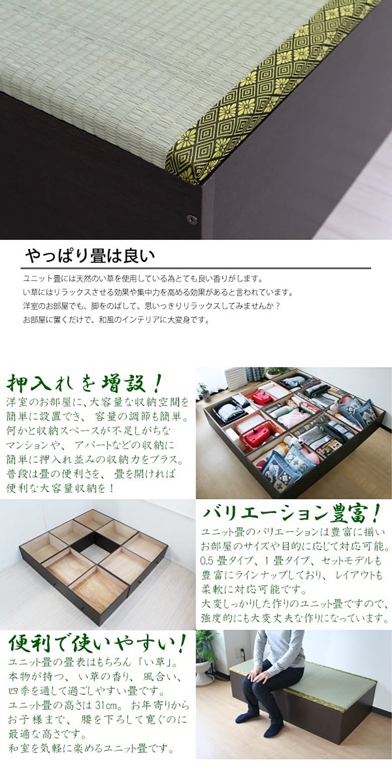 収納ボックス・収納ケース