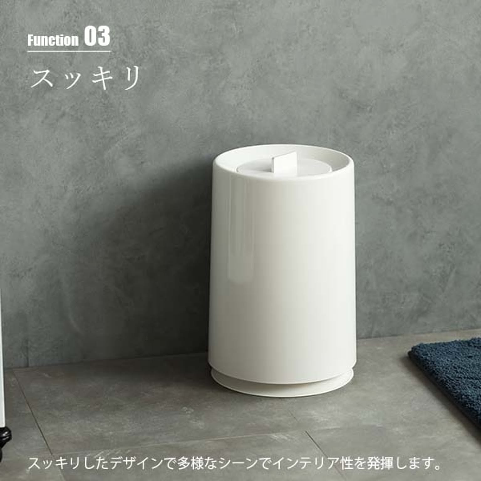 ゴミ箱・ダストボックス