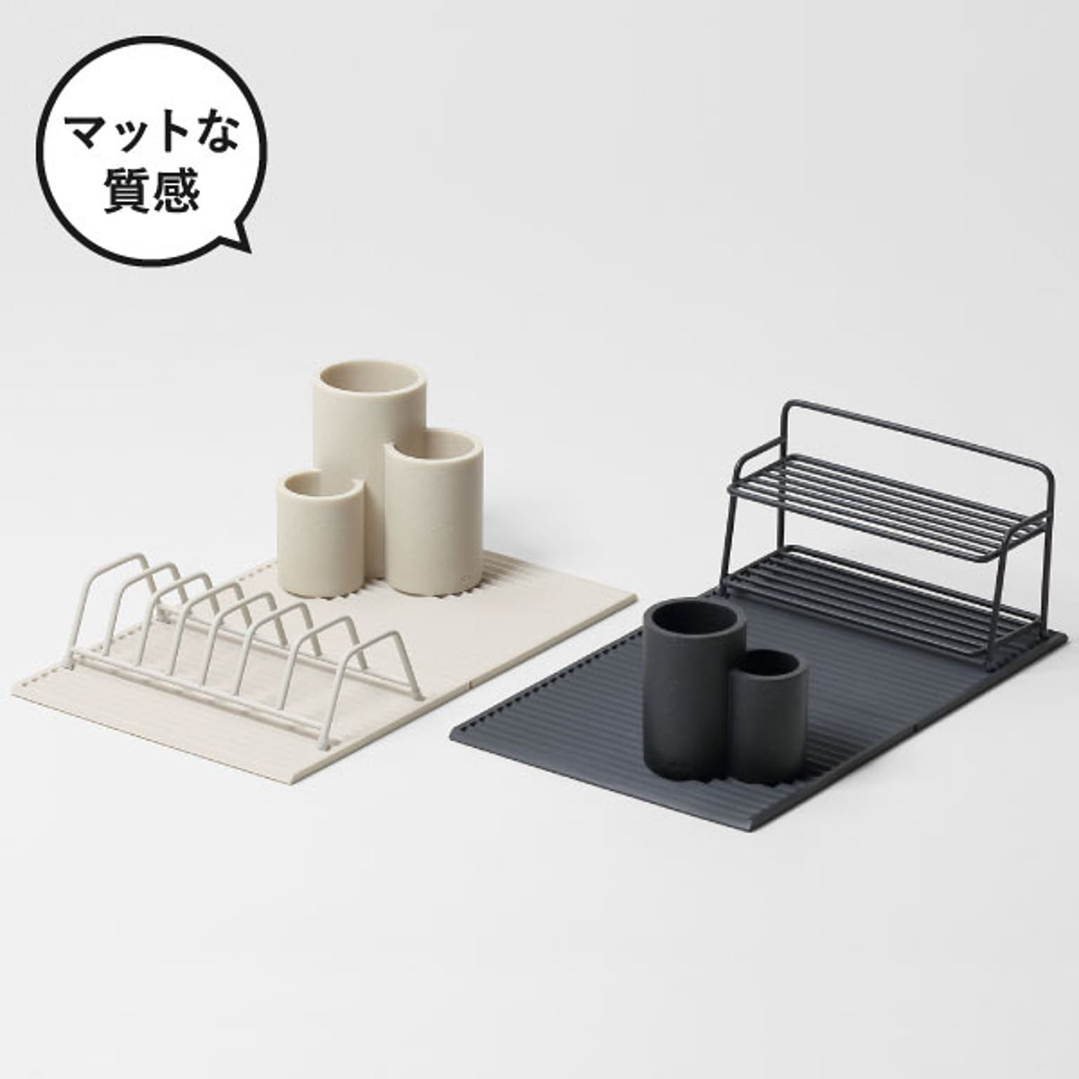 キッチンツールスタンド