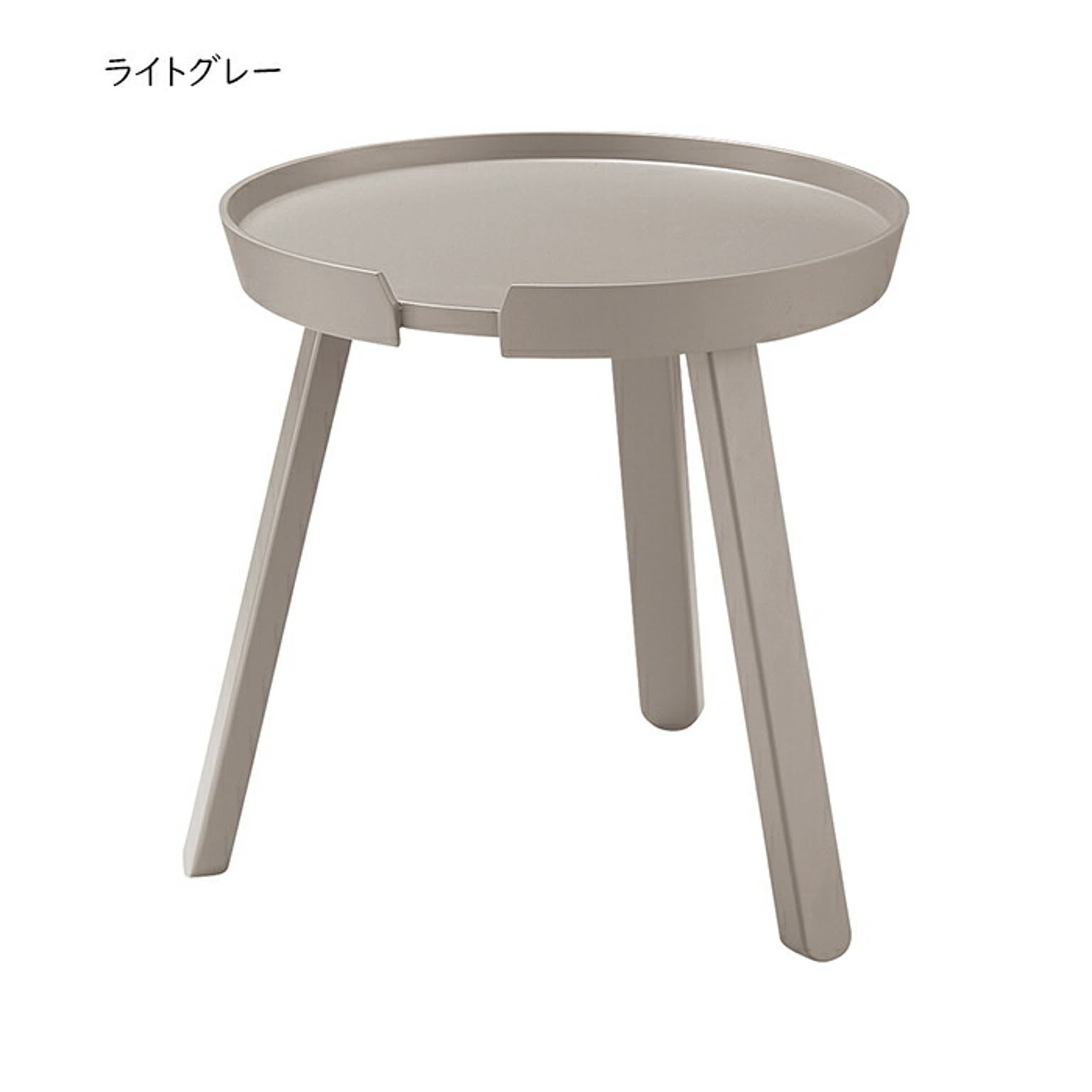 センターテーブル・ローテーブル
