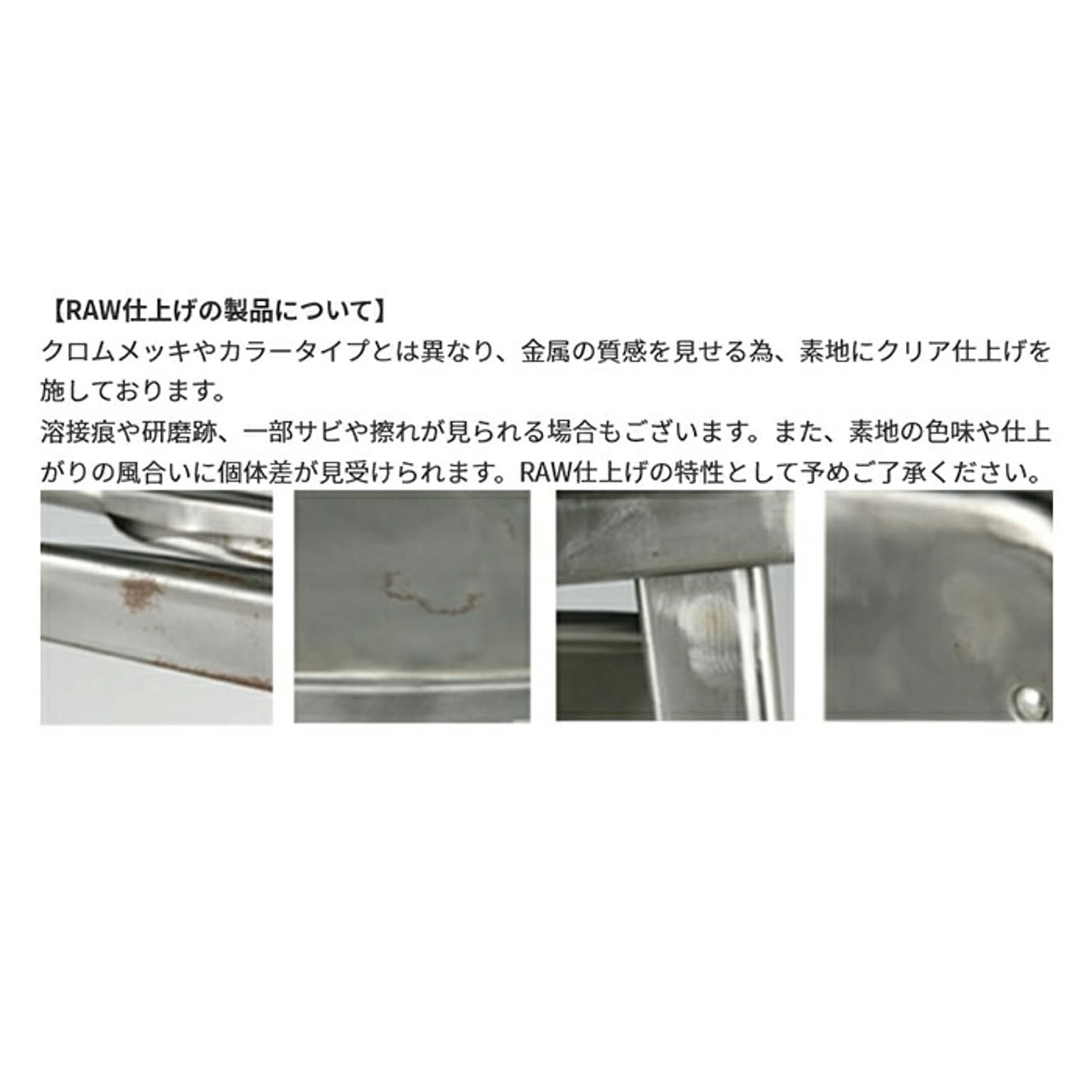 スツール・丸椅子