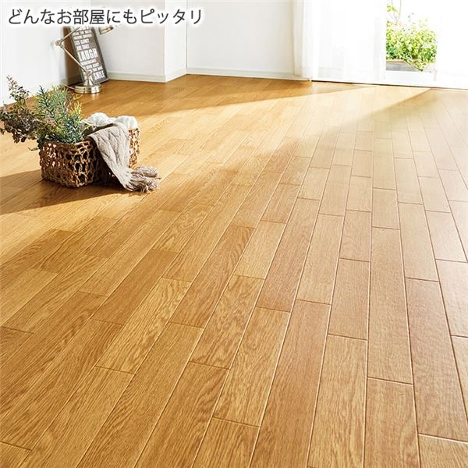 フローリング調クッションフロア 【本間8畳 191×382cm 2枚組 ライトオーク】 防水 撥水 抗菌 防カビ 防炎 日本製