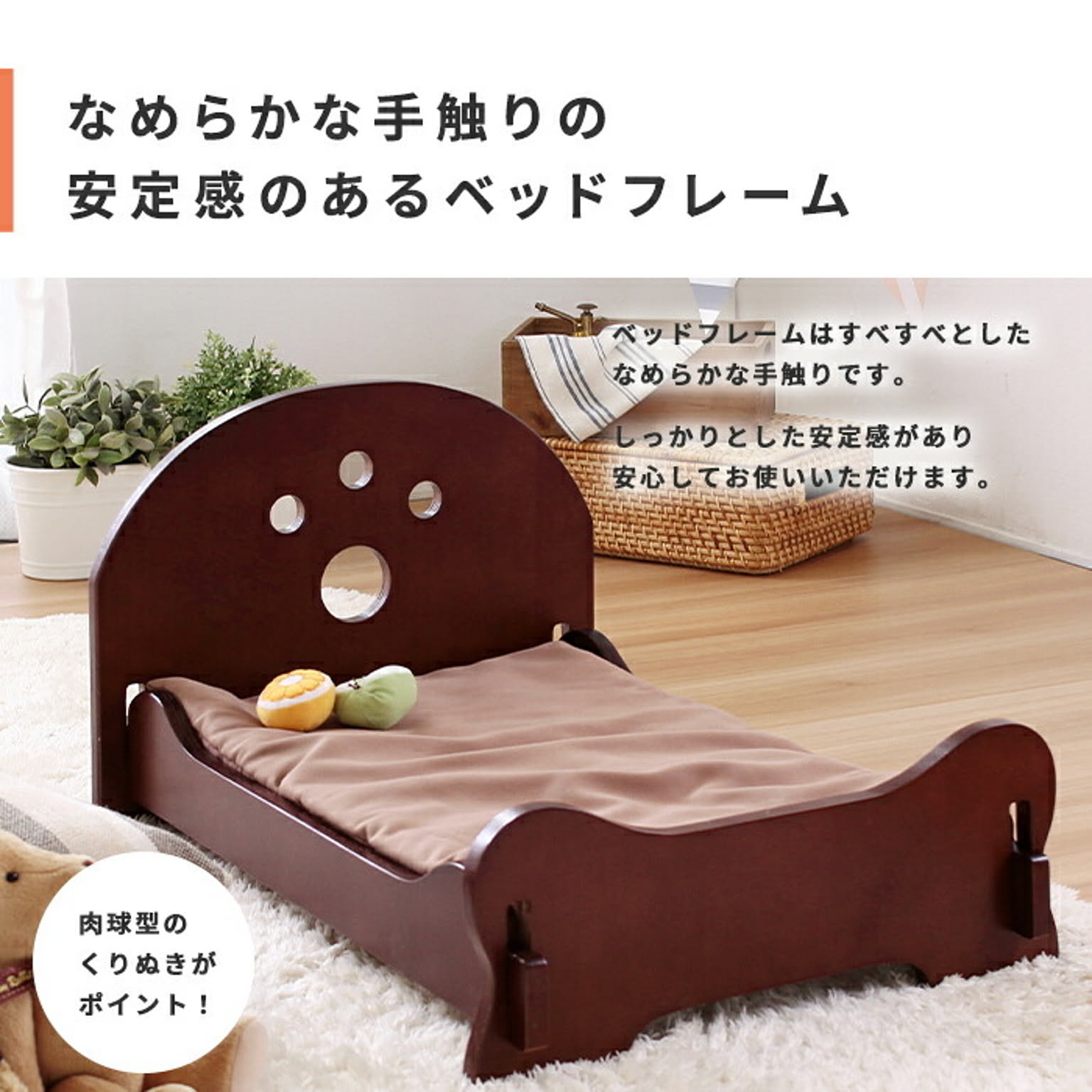 猫用インテリア・猫用家具