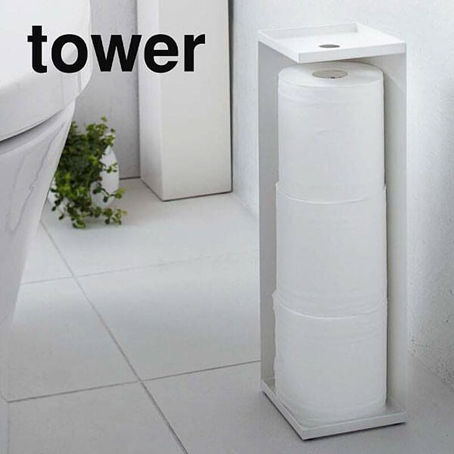 トイレットペーパーホルダー