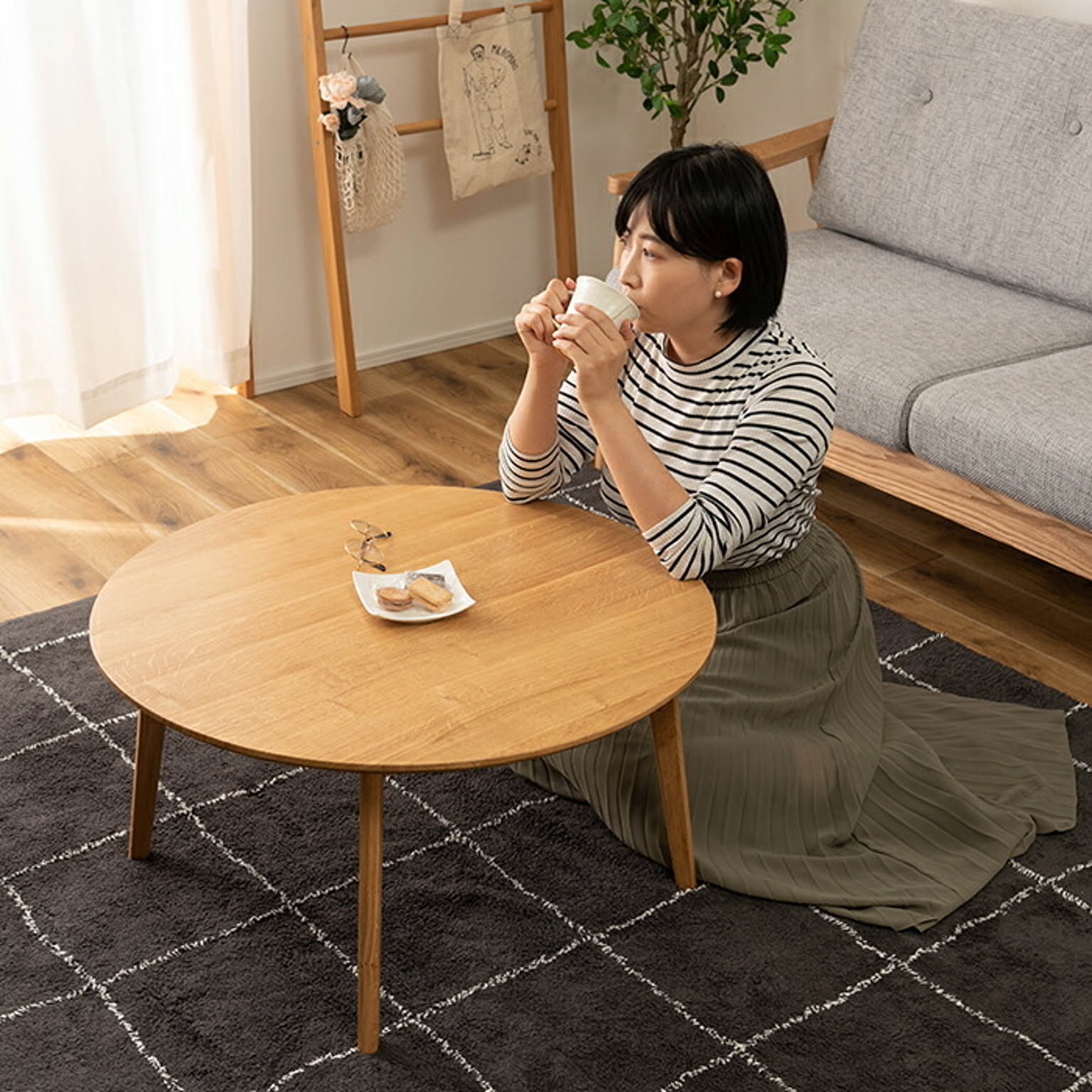 センターテーブル・ローテーブル