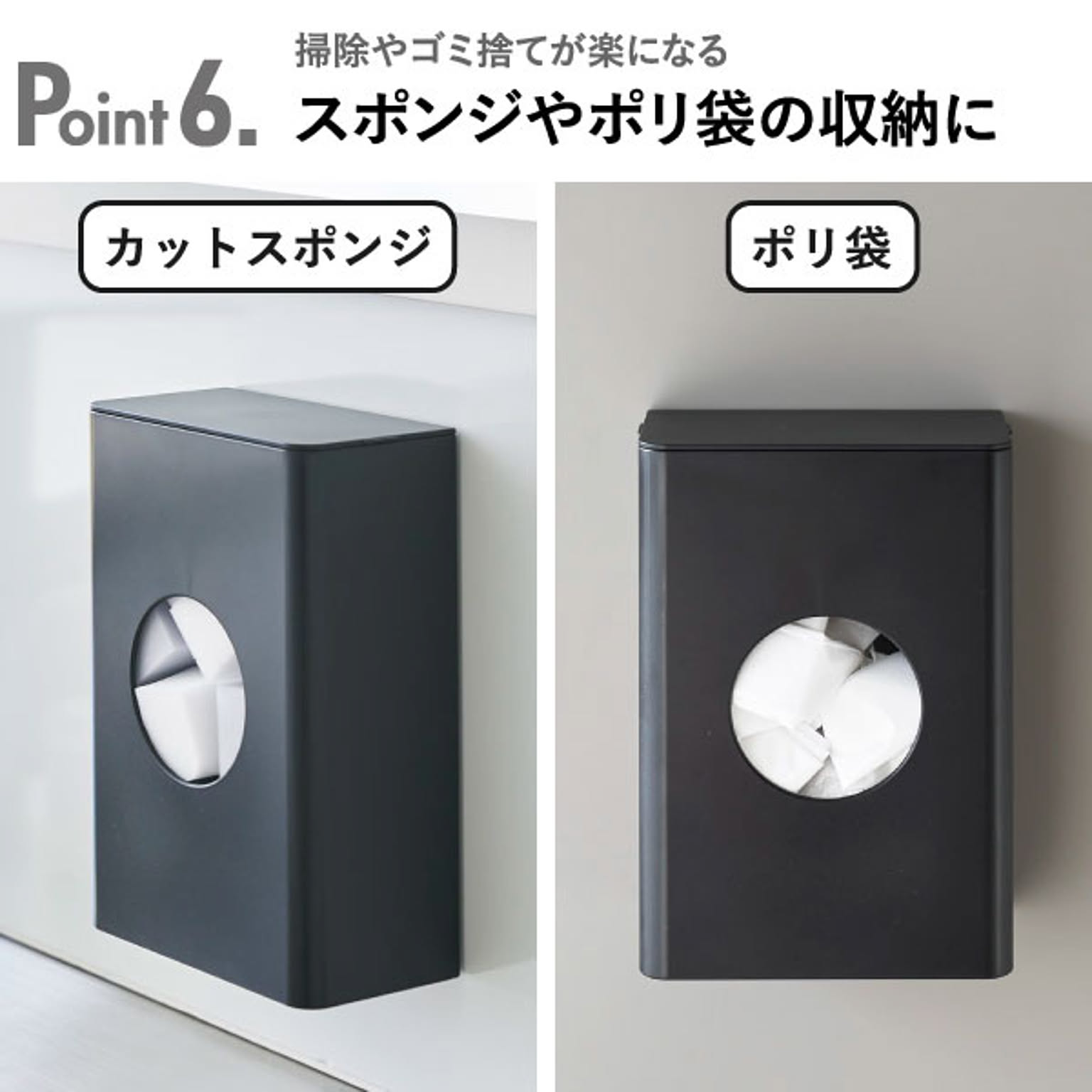 キッチンツール収納ホルダー
