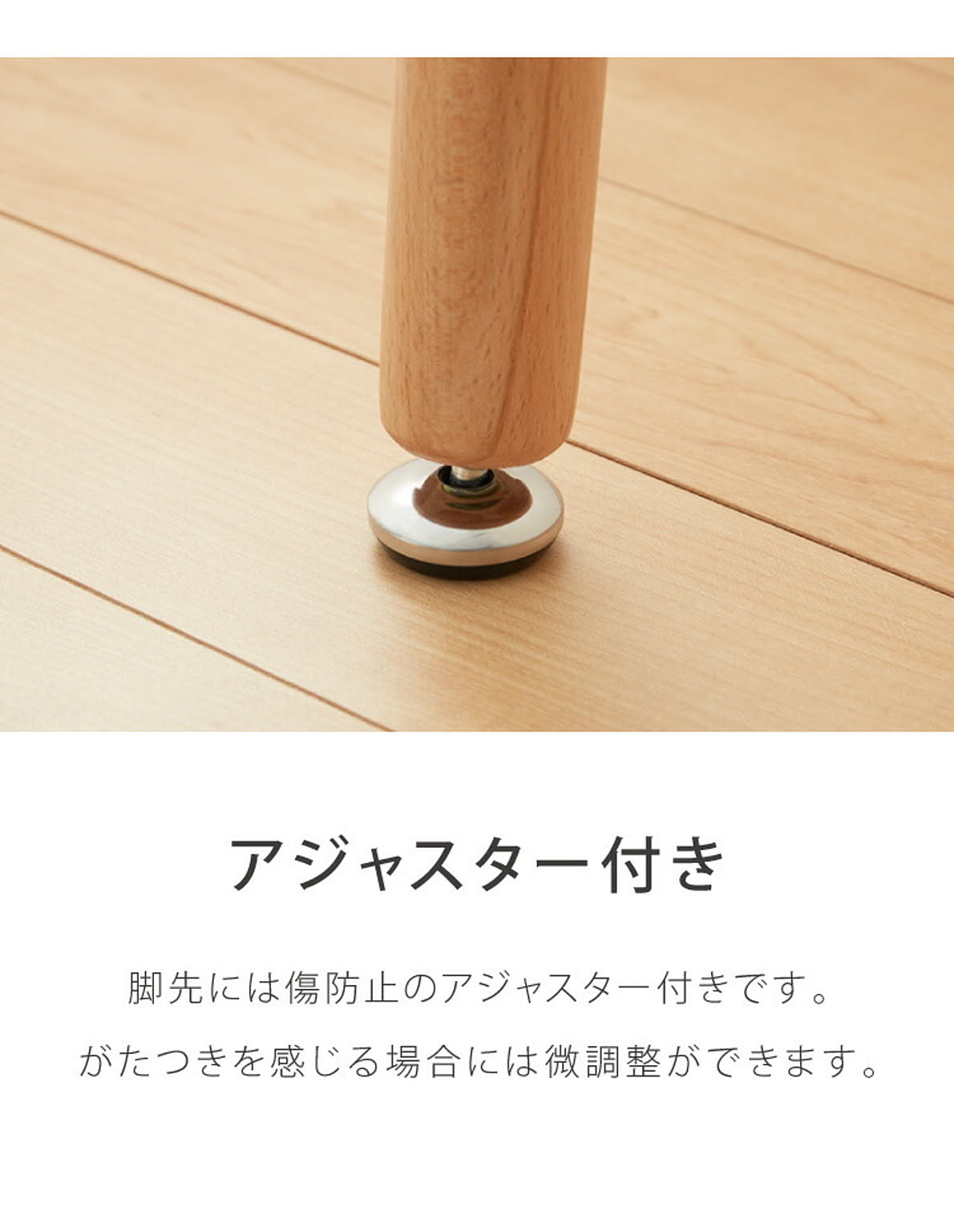 カフェテーブル・ティーテーブル