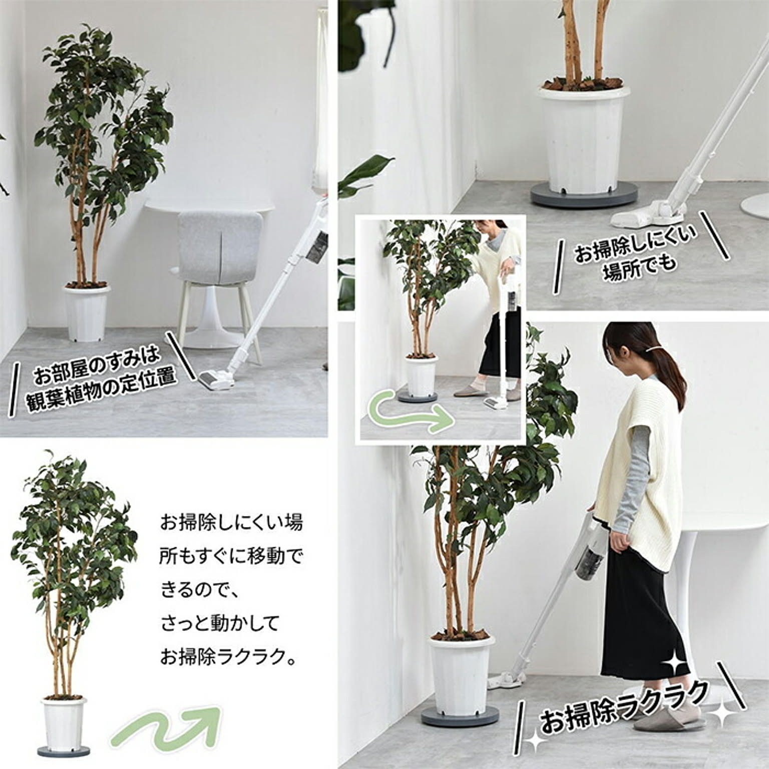 プランター・植木鉢