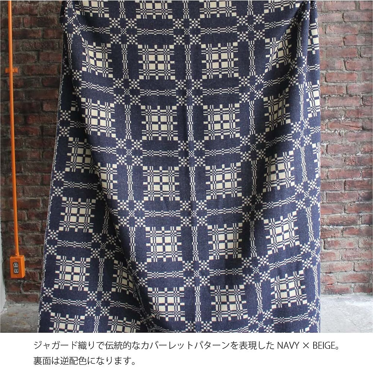 ブランケット・毛布